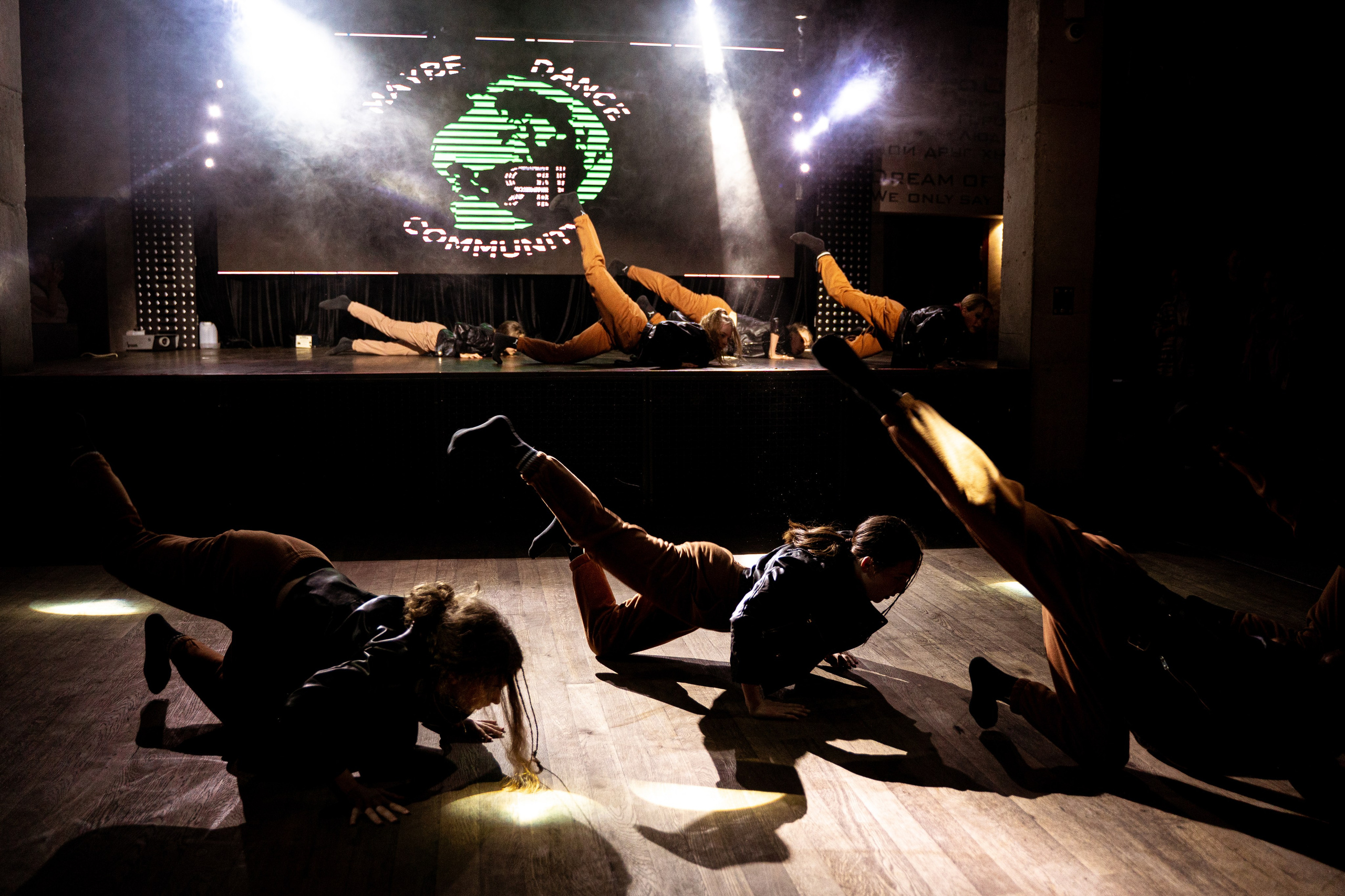 Танцевальная школа MDC. Свадебный и репортажный фотограф в Уфе| Осетрова Ольга