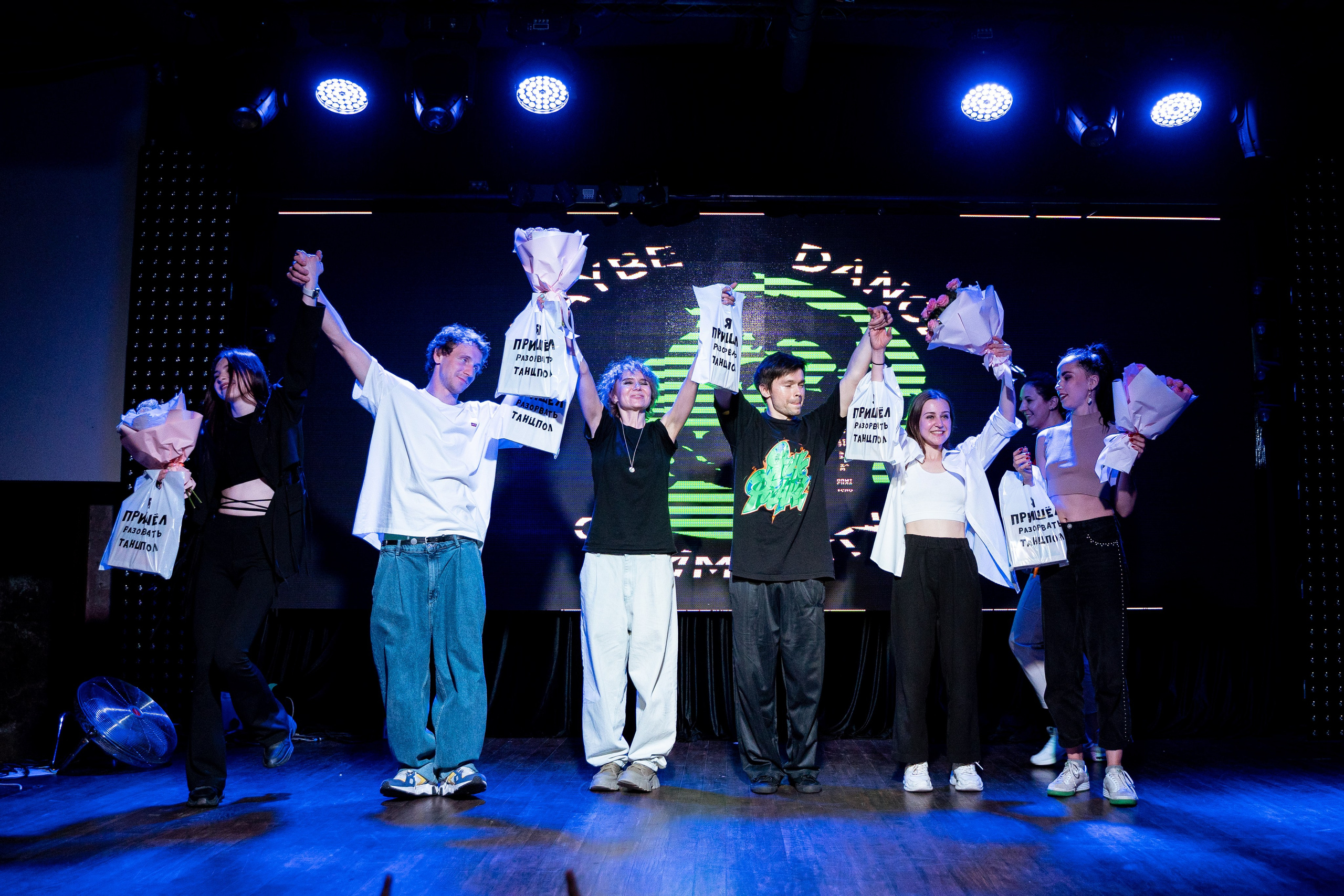 Танцевальная школа MDC. Свадебный и репортажный фотограф в Уфе| Осетрова Ольга