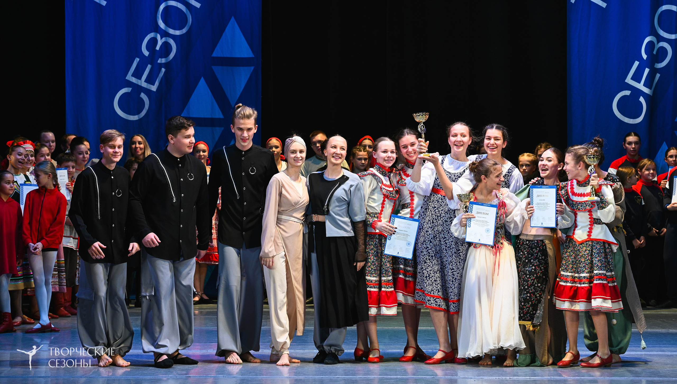 22.11.2025 IV Всероссийский хореографический фестиваль «Россия танцует на Волге». Медиастудия Фото Концепт