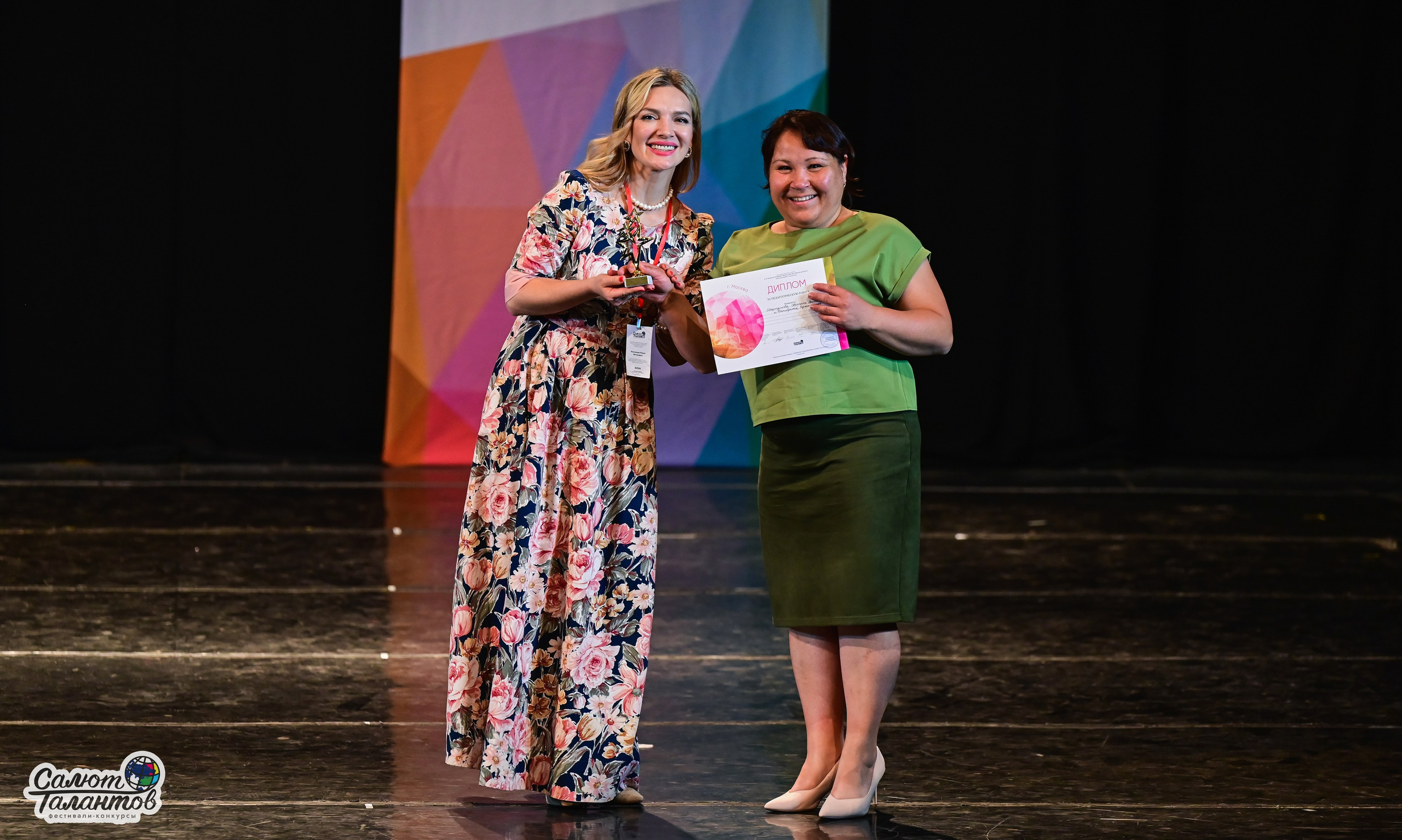 14.06.2025 «Салют Талантов» 41-й Международный фестиваль-конкурс «МОСКВА ВЕРИТ ТАЛАНТАМ» г. Москва. Медиастудия Фото Концепт