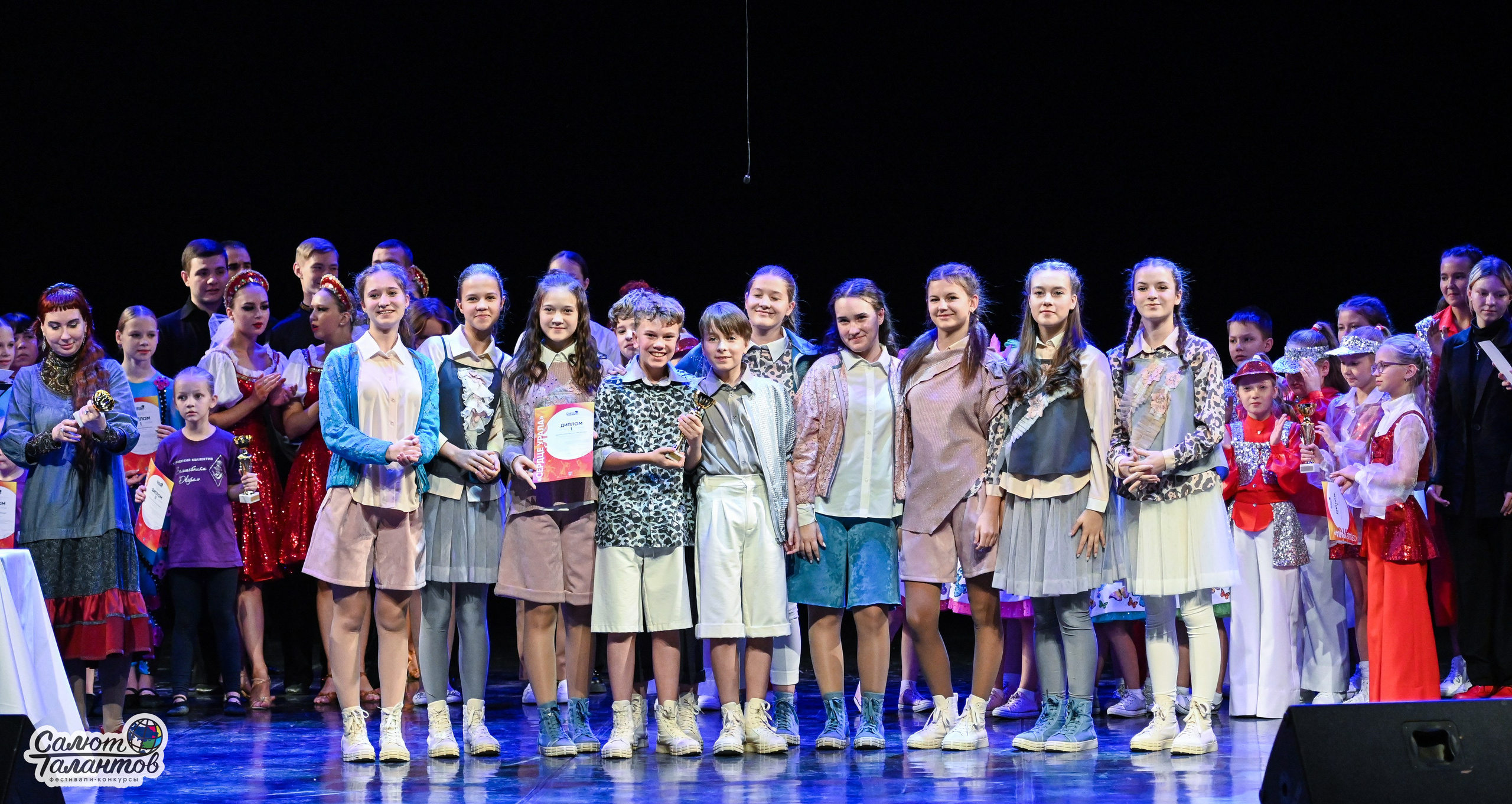 30.10.2024 6-й Международный Творческий Фестиваль-Конкурс «СЕРДЦЕ УРАЛА» г. Екб. Медиастудия Фото Концепт