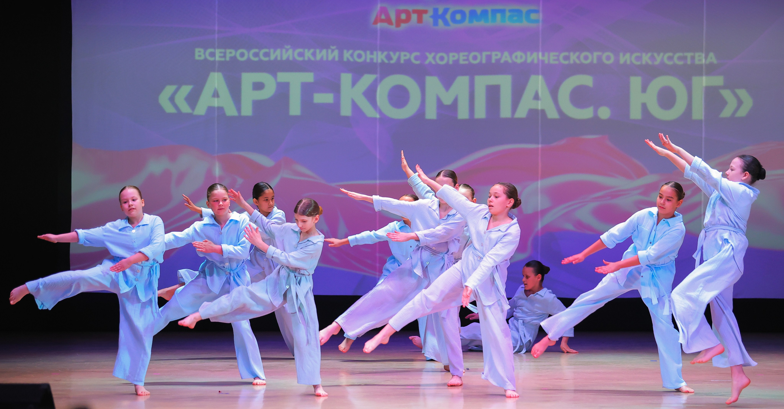 26.04.2025 Фестиваль хореографического искусства «АРТ-КОМПАС.ЮГ» г. Волгоград. Медиастудия Фото Концепт