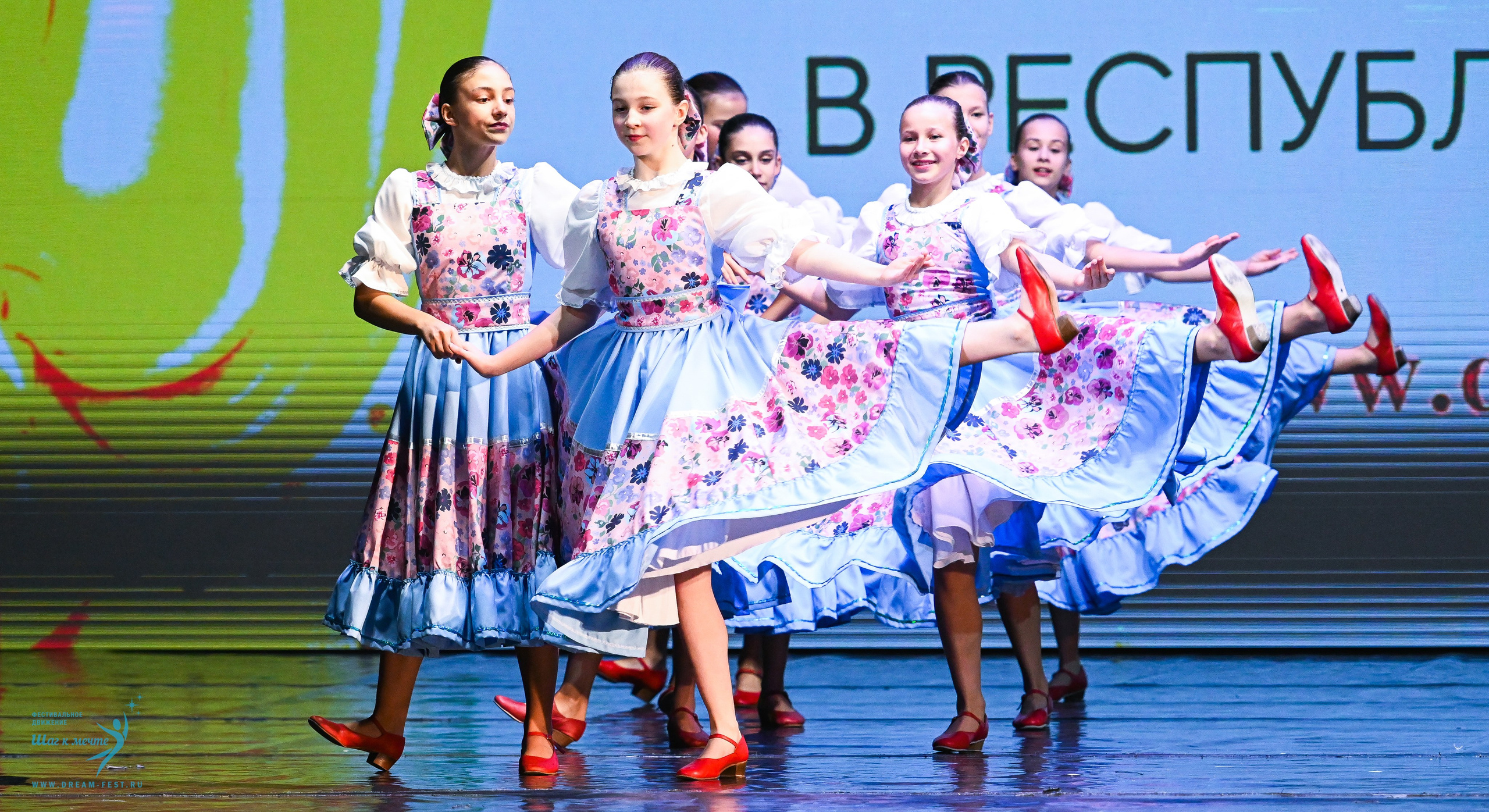 25.10.2025 Фестивальное движение «Шаг к мечте» г. Минск. Медиастудия Фото Концепт