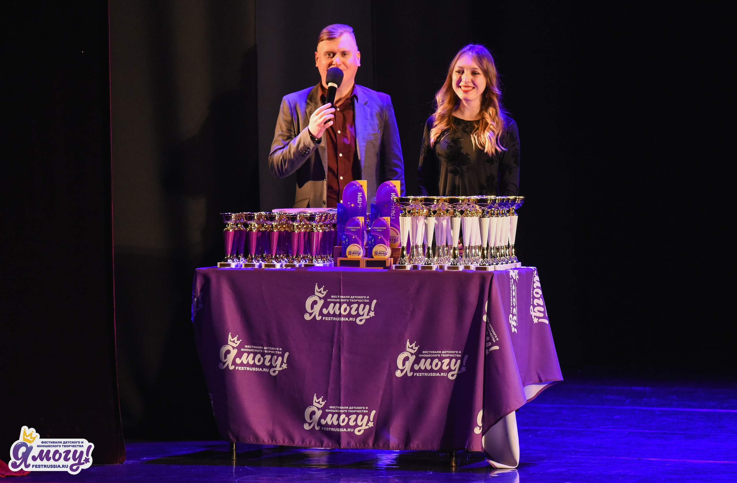 11.04.2026 «Я МОГУ!» X Международный фестиваль-конкурс г. Великий Новгород. Медиастудия Фото Концепт