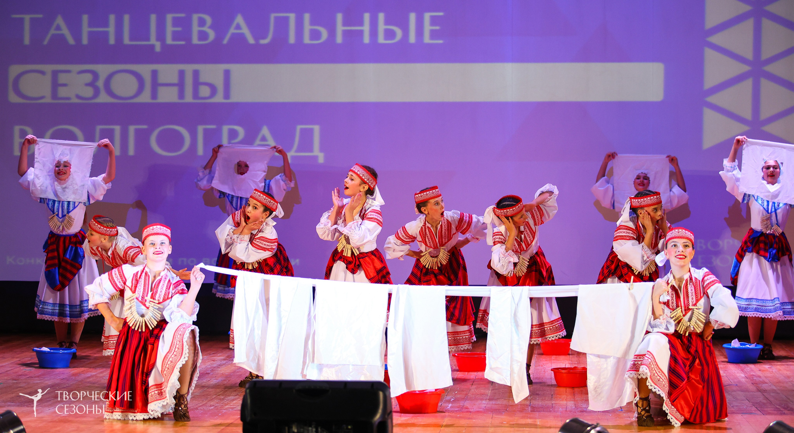 03.11.2024 I Всероссийский хореографический конкурс-фестиваль «Танцевальные сезоны» г. Волгоград. Медиастудия Фото Концепт
