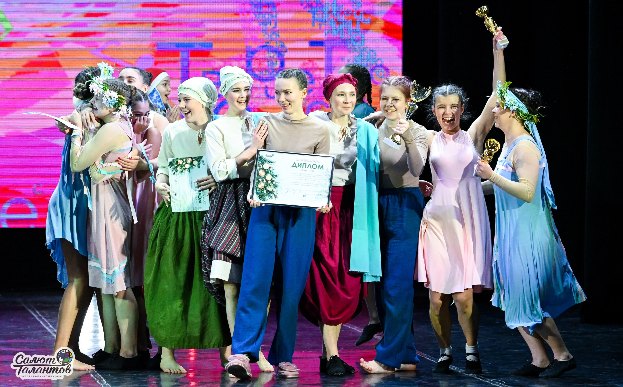 06.01.2025 23-й Международный Фестиваль-Конкурс «Белорусские узоры» г. Минск. Медиастудия Фото Концепт