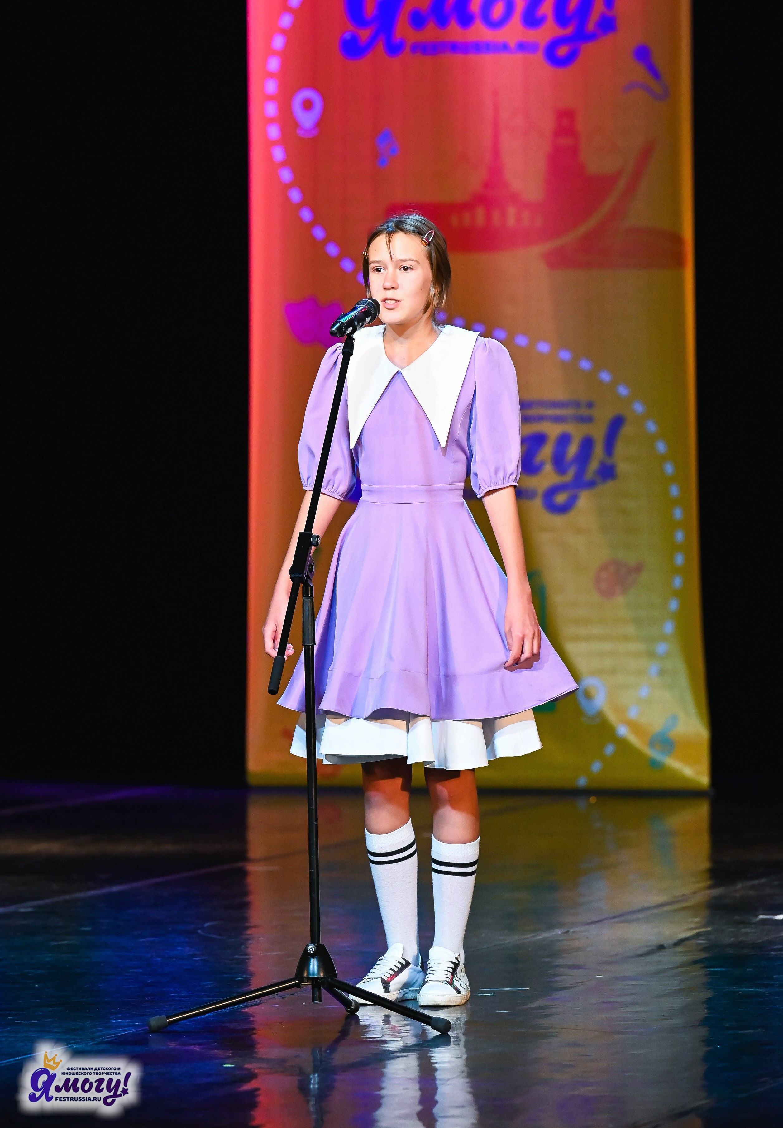 26.10.2025 «Я МОГУ!» 85-й Международный фестиваль-конкурс «Вдохновение.Осень» г. Санкт-Петербург. Медиастудия Фото Концепт