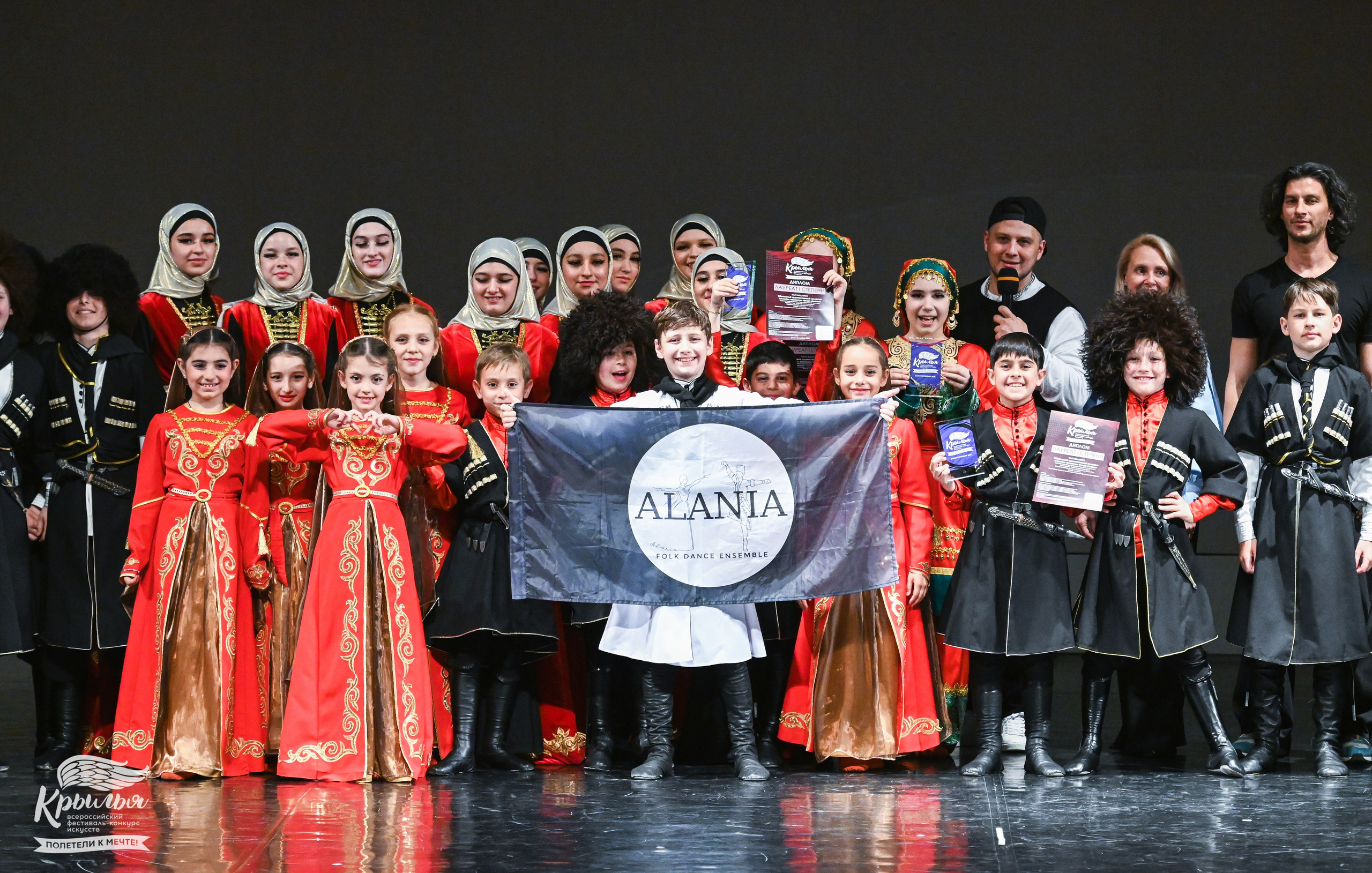 04.06.2025 Всероссийский фестиваль-конкурс искусств «Крылья» г. Санкт- Петербург. Медиастудия Фото Концепт