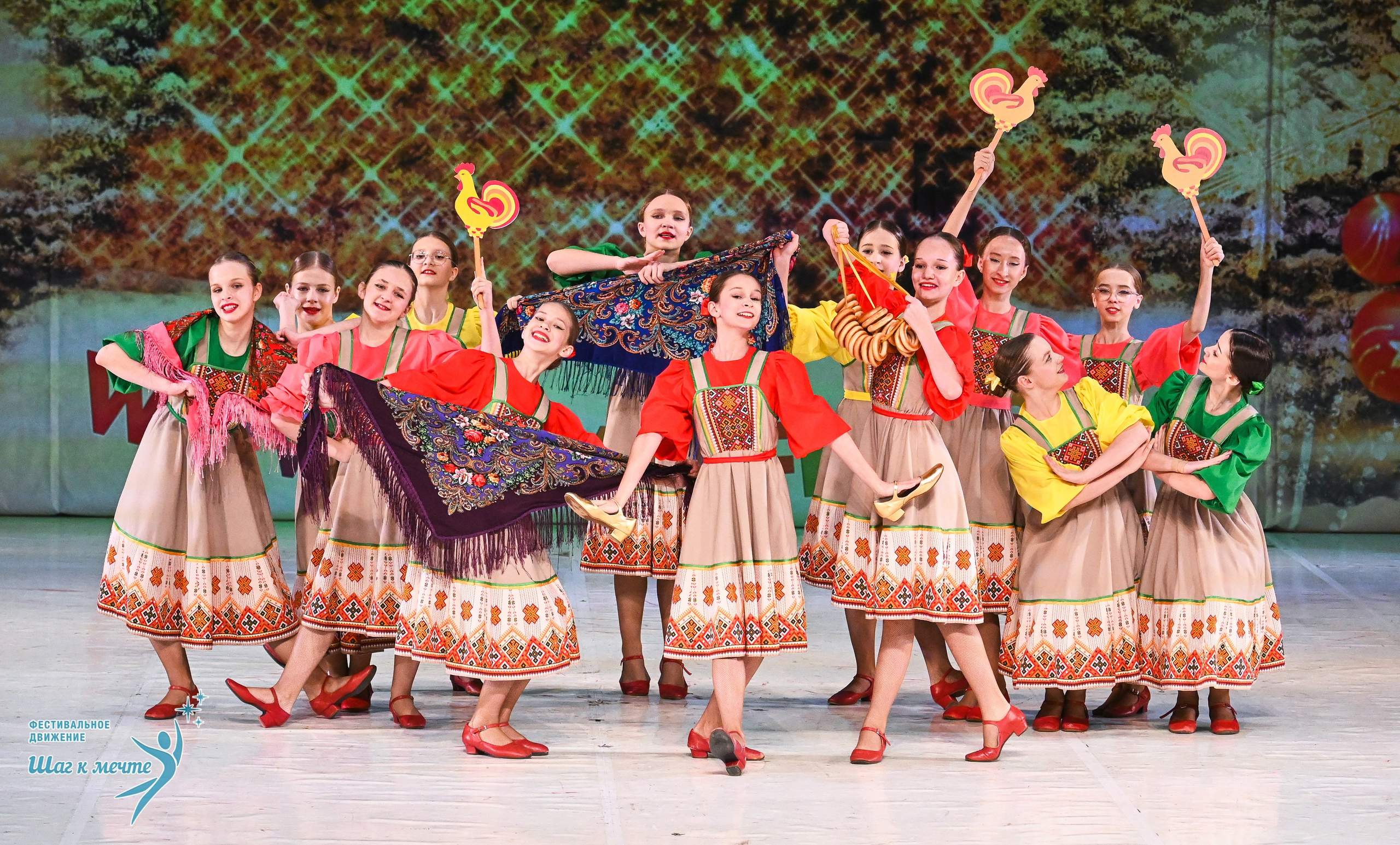21.12.2025 Фестивальное движение «Шаг к мечте» г. Москва. Медиастудия Фото Концепт