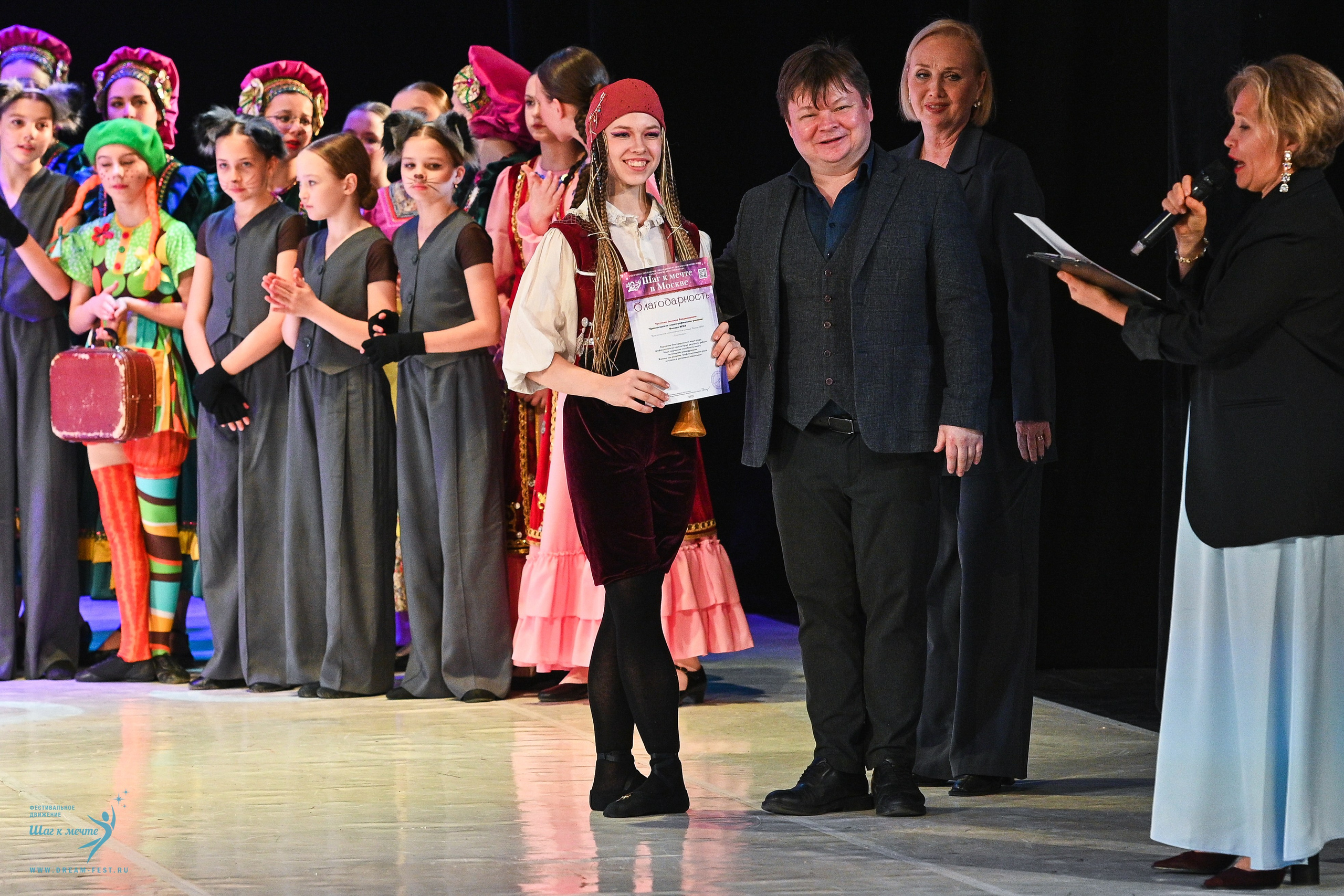 12.04.2025 Фестивальное движение «Шаг к мечте» г. Москва. Медиастудия Фото Концепт