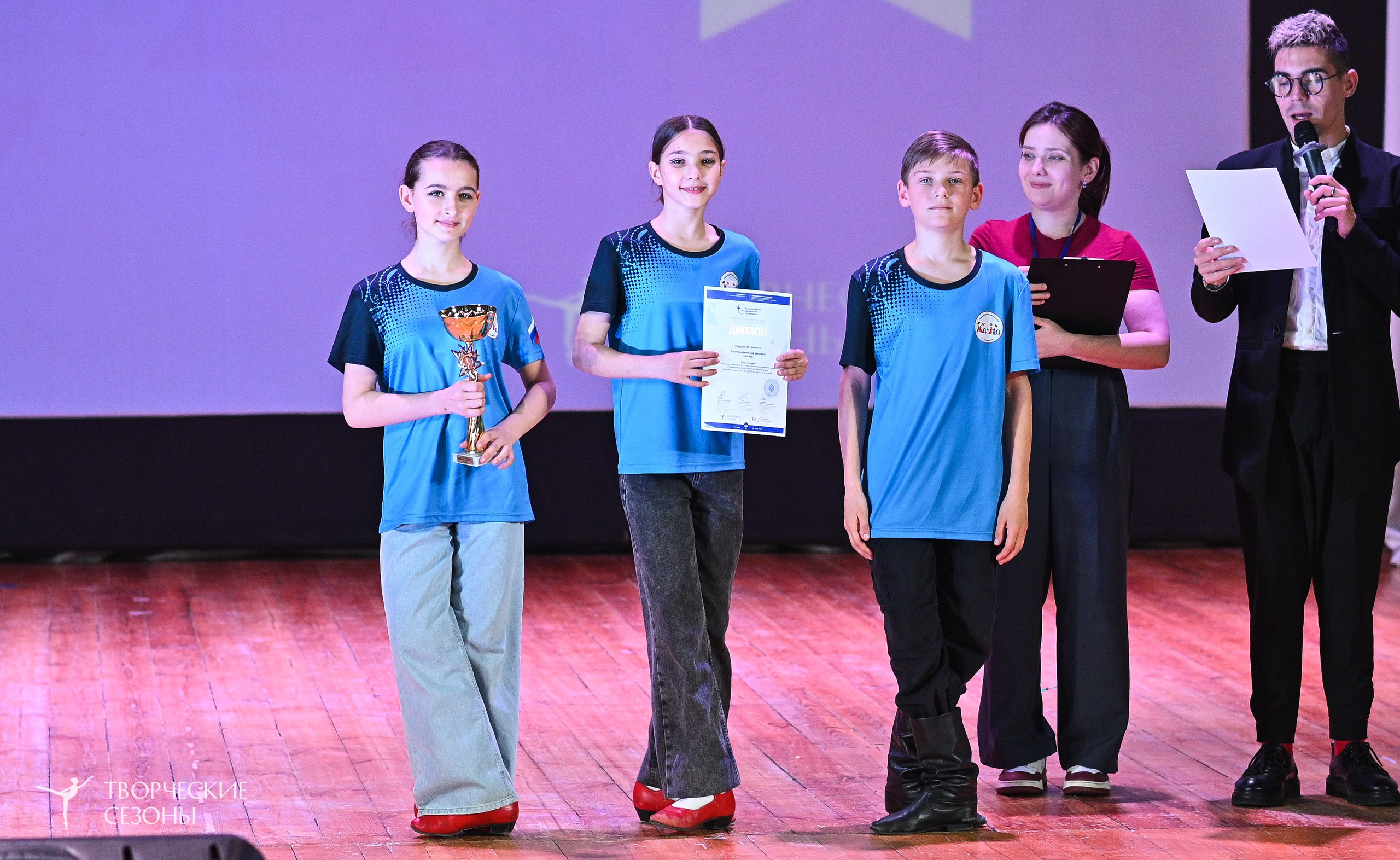 23.03.2025 «Творческие сезоны» Всероссийская Танцевальная Олимпиада г. Волгоград. Медиастудия Фото Концепт