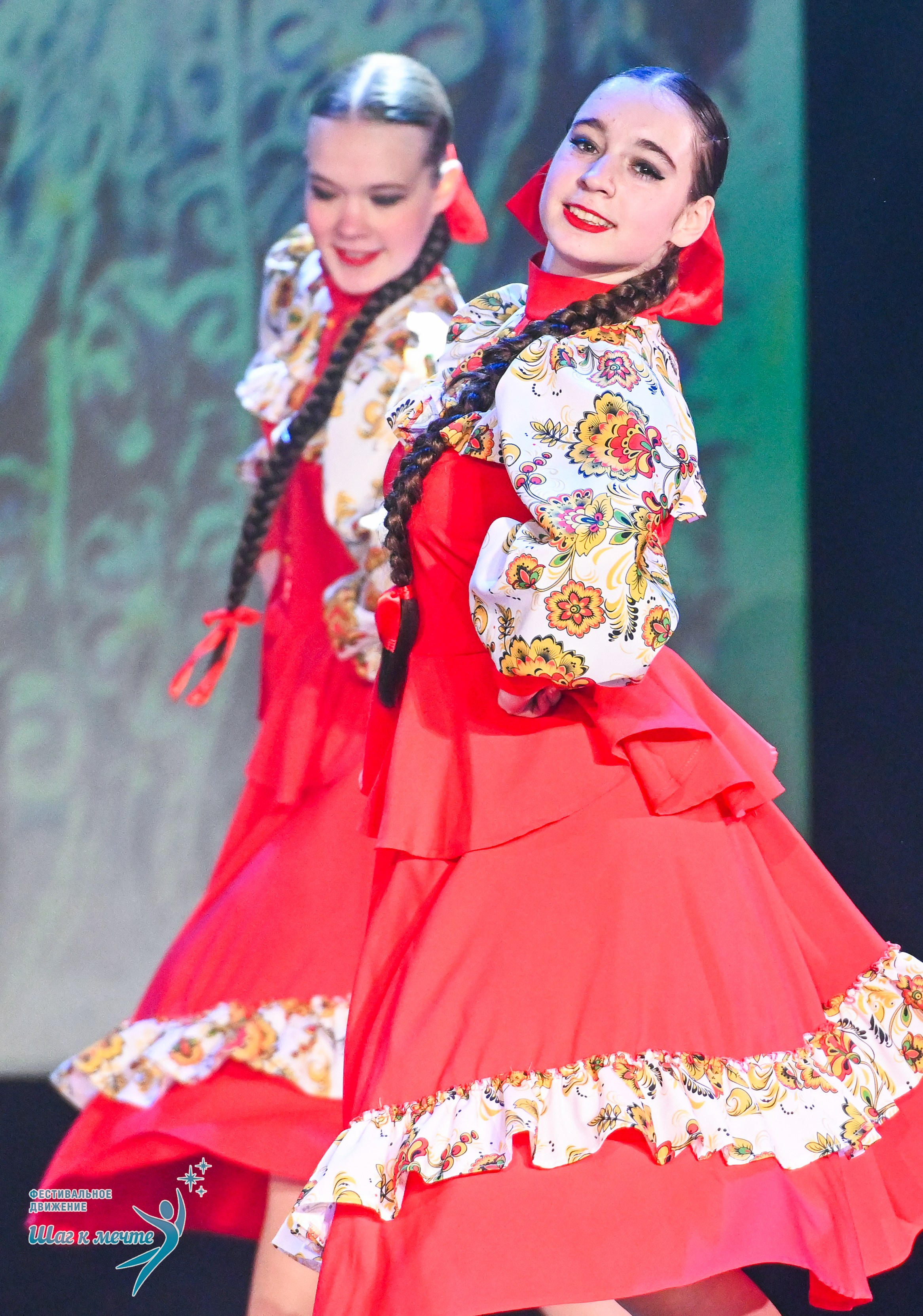 17.01.2026 «Шаг к мечте» Всероссийский фестиваль-конкурс «В гостях у Костромы». Медиастудия Фото Концепт