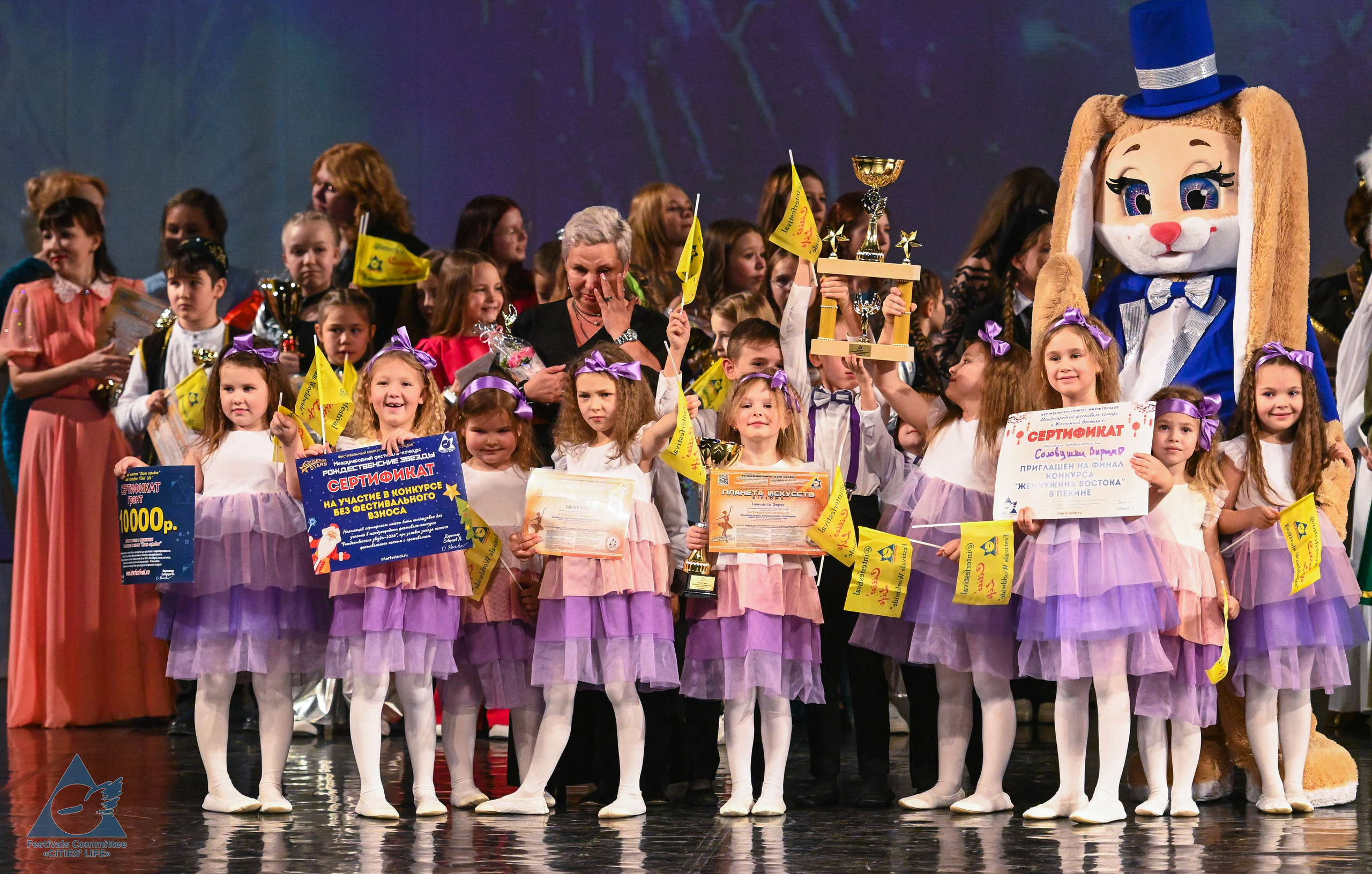 01.12.2025 «Жизнь Городов» Фестиваль-конкурс «ПЛАНЕТА ИСКУССТВ» г. Санкт-Петербург. Медиастудия Фото Концепт