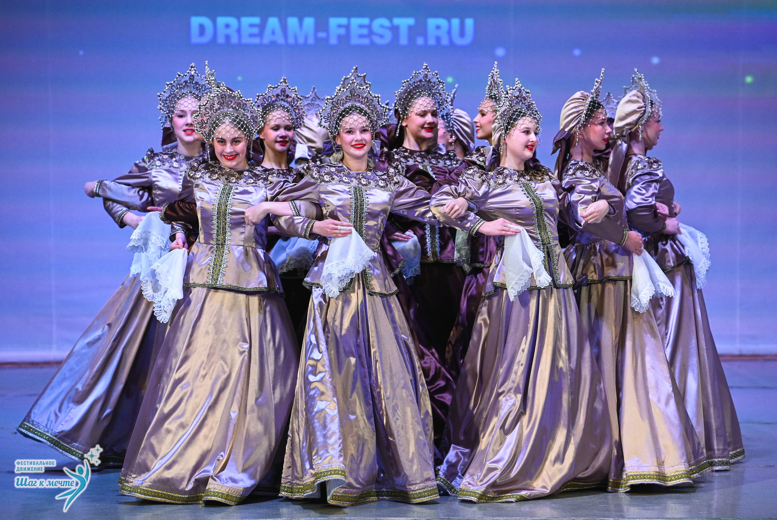 29.11.2025 Фестивальное движение «Шаг к мечте» г. Петрозаводск. Медиастудия Фото Концепт