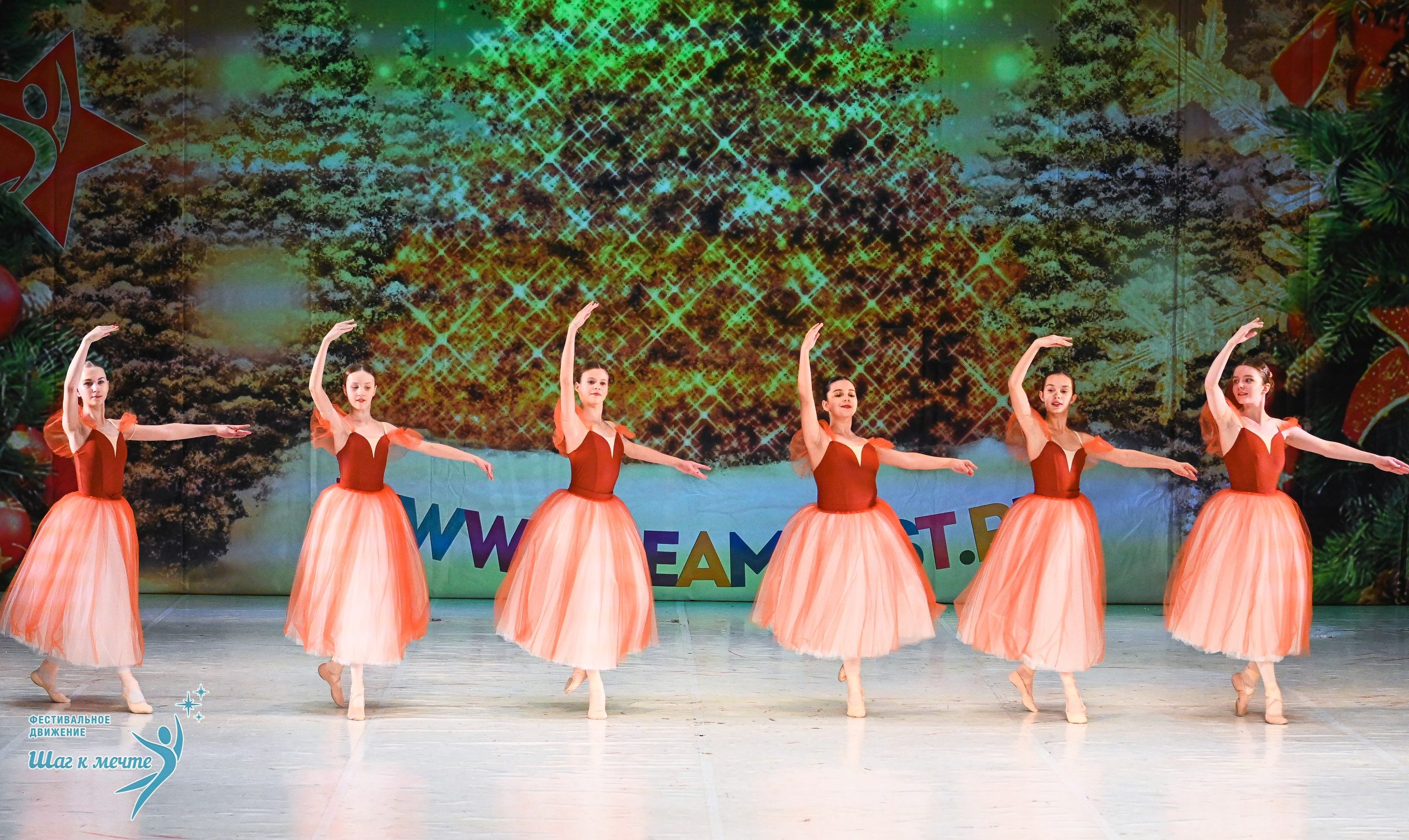 21.12.2025 Фестивальное движение «Шаг к мечте» г. Москва. Медиастудия Фото Концепт