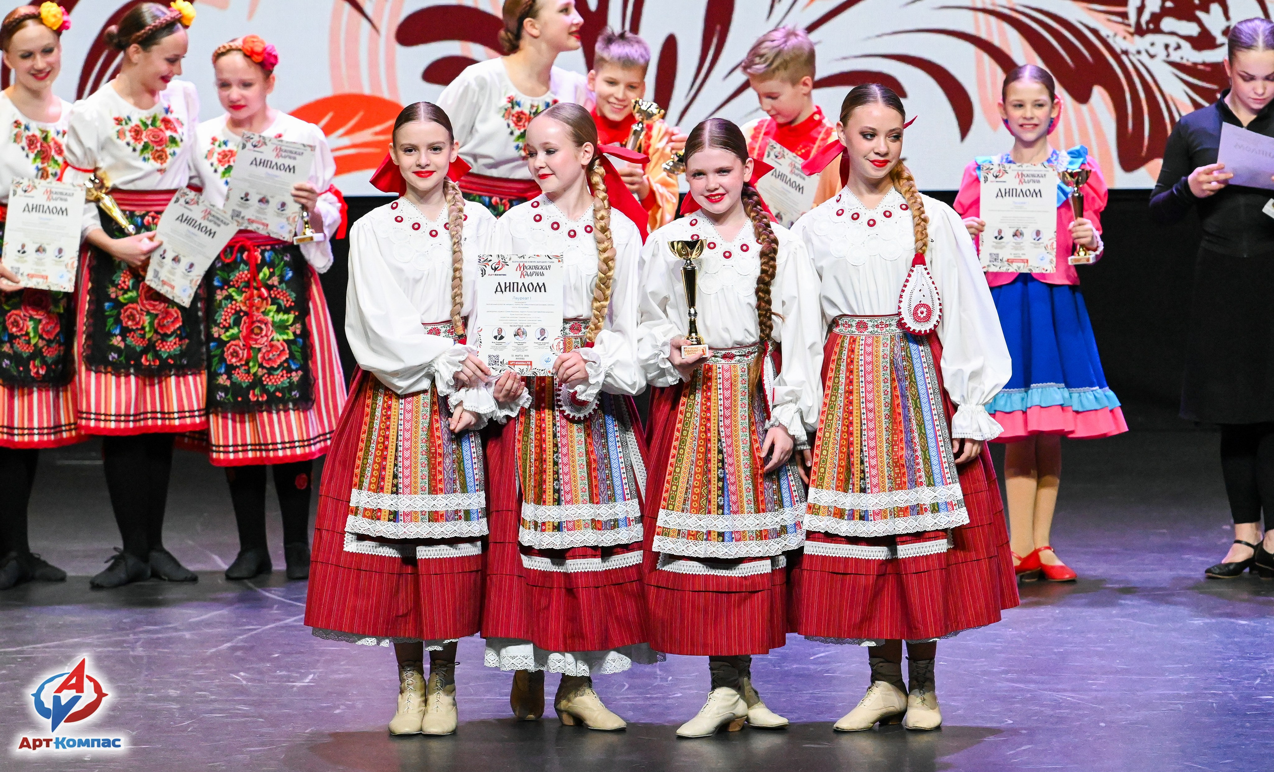 25.03.2026 «Арт-Компас» Конкурс народного танца «Московская Кадриль» г. Москва. Медиастудия Фото Концепт