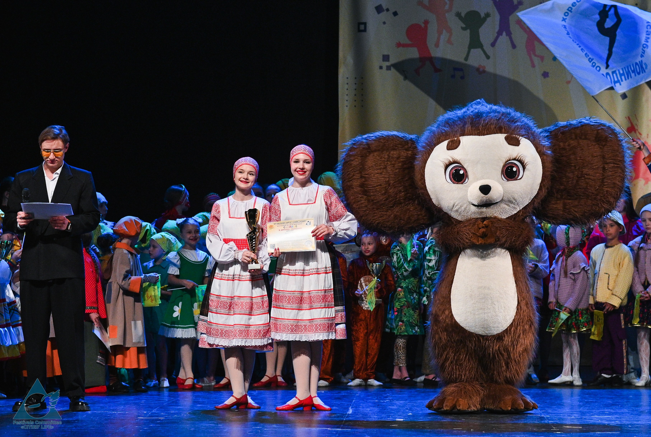 31.05.2025 «Жизнь Городов» Фестиваль-конкурс «Солнце в детских ладошках» г. Москва. Медиастудия Фото Концепт