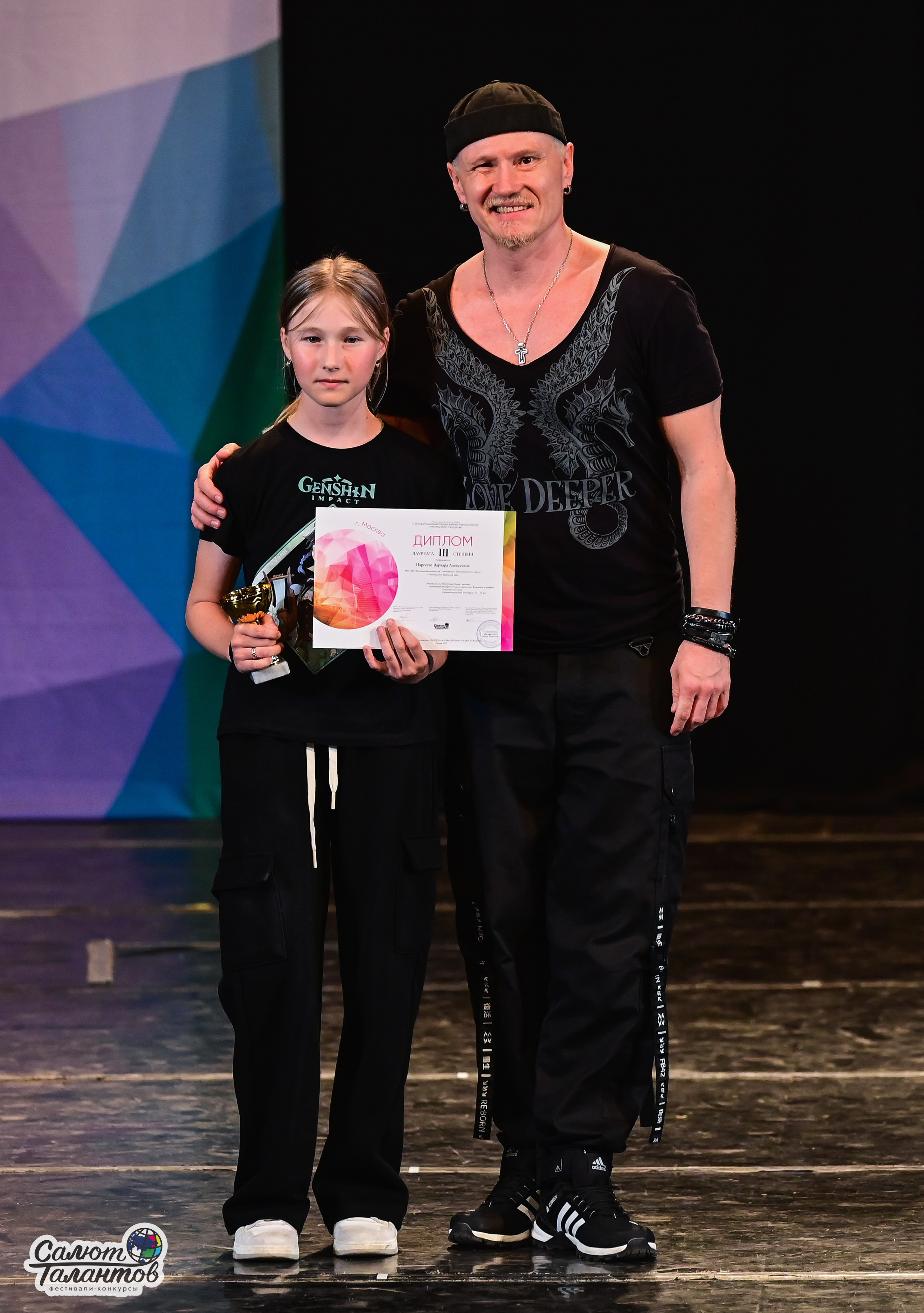 14.06.2025 «Салют Талантов» 41-й Международный фестиваль-конкурс «МОСКВА ВЕРИТ ТАЛАНТАМ» г. Москва. Медиастудия Фото Концепт