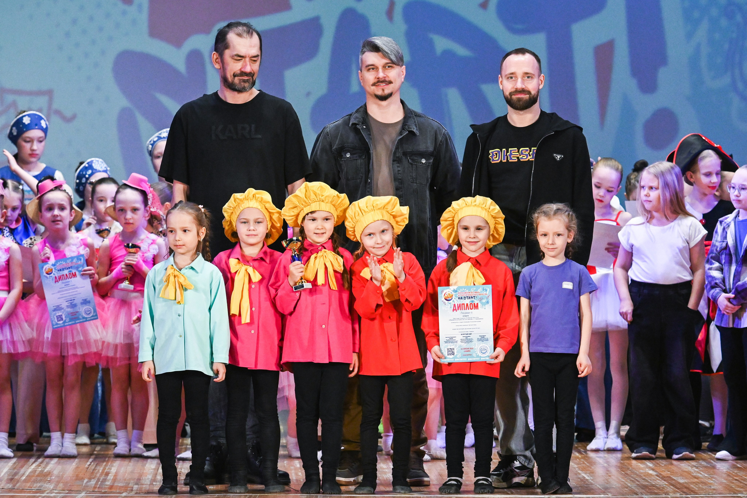 20.04.2025 Фестиваль детского и юношеского творчества «HA START!» г. Самара. Медиастудия Фото Концепт