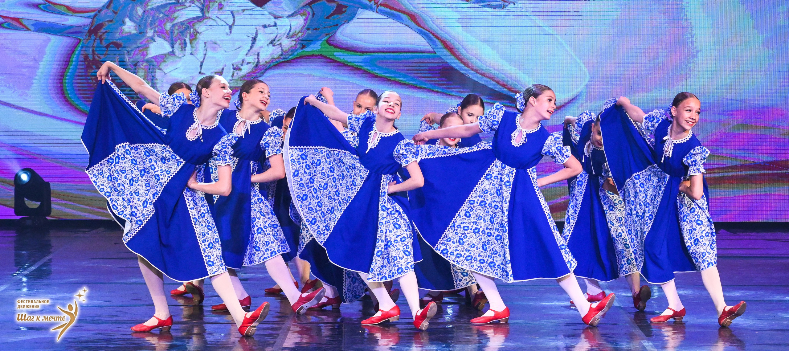 30.05.2026 «Шаг к мечте» Фестиваль-конкурс «МИР ПОД НАЗВАНИЕМ ИСКУССТВО ТАНЦА» г. Кострома. Медиастудия Фото Концепт