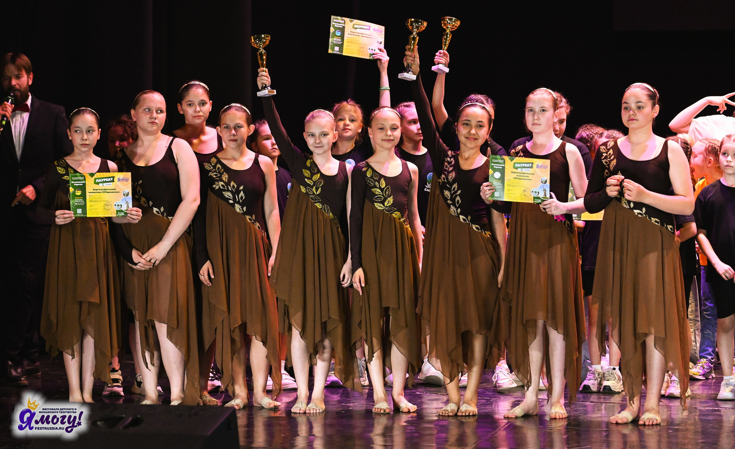 12.05.2025 «Я МОГУ!» XVI Международный фестиваль-конкурс «На волжских берегах». Медиастудия Фото Концепт