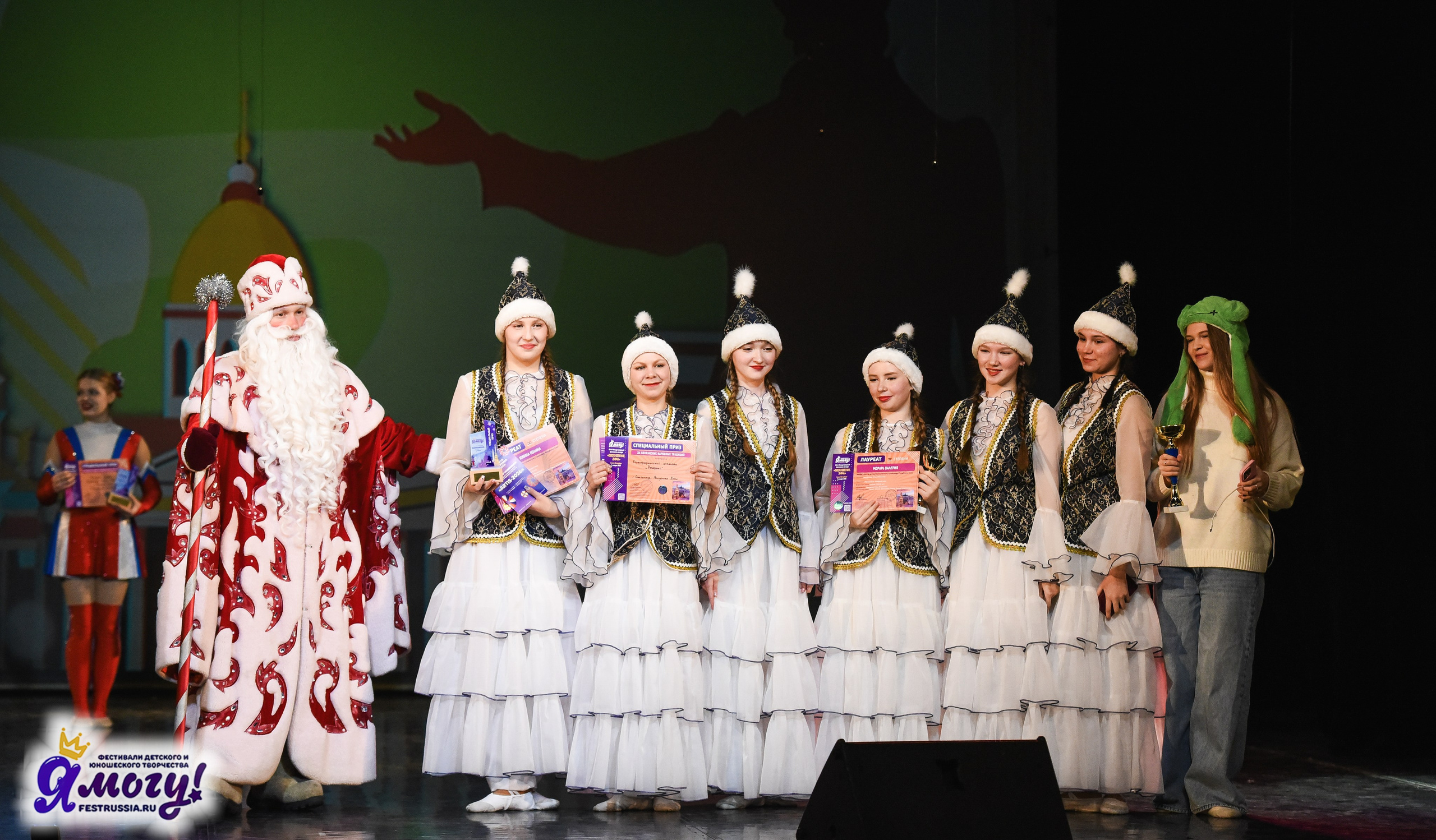 07.01.2026 «Я МОГУ!» 88-й Международный фестиваль-конкурс «Вдохновение.Зима» г. Санкт-Петербург. Медиастудия Фото Концепт