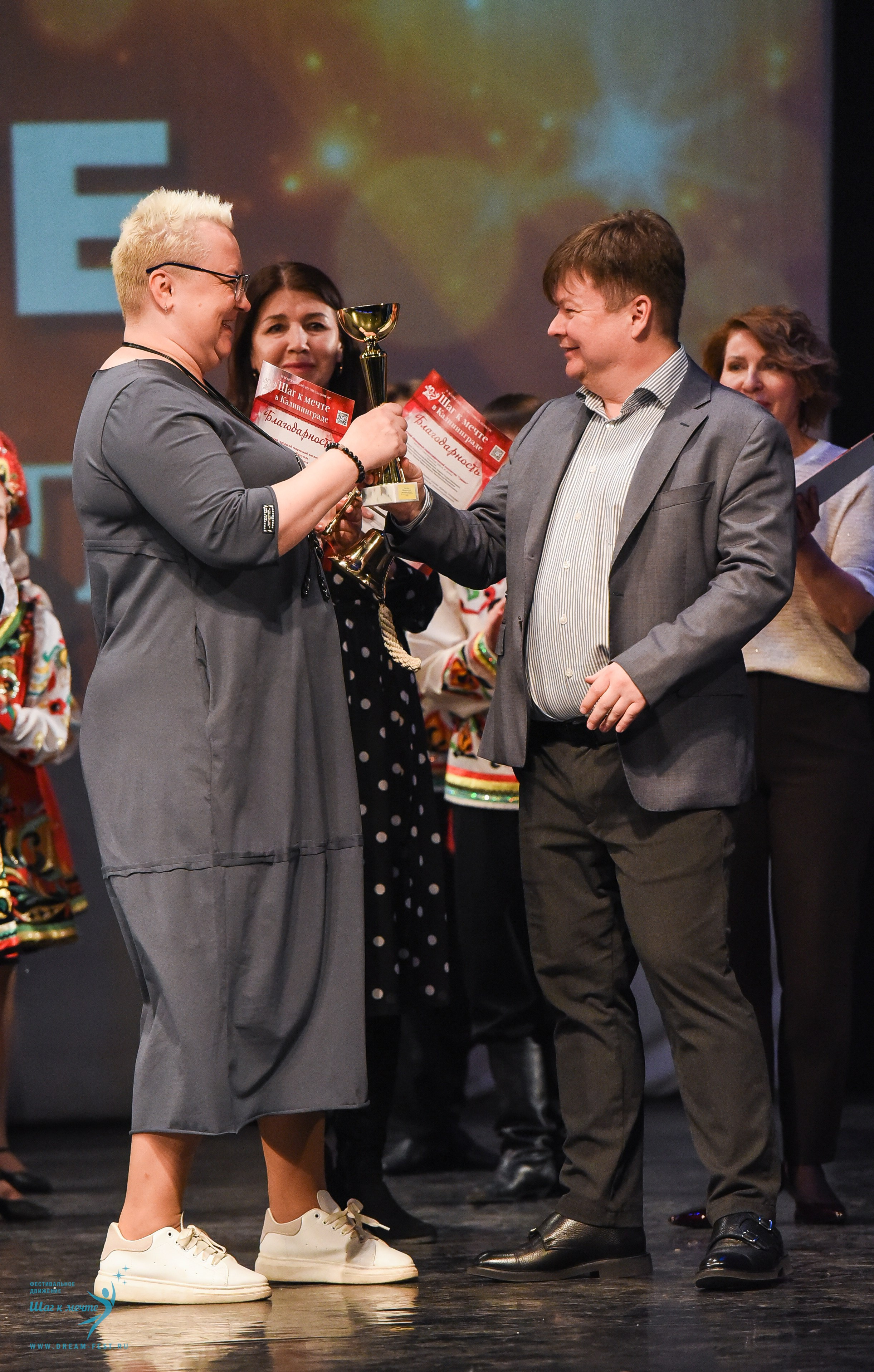 22.03.2025 Фестивальное движение «Шаг к мечте» г. Калининград. Медиастудия Фото Концепт