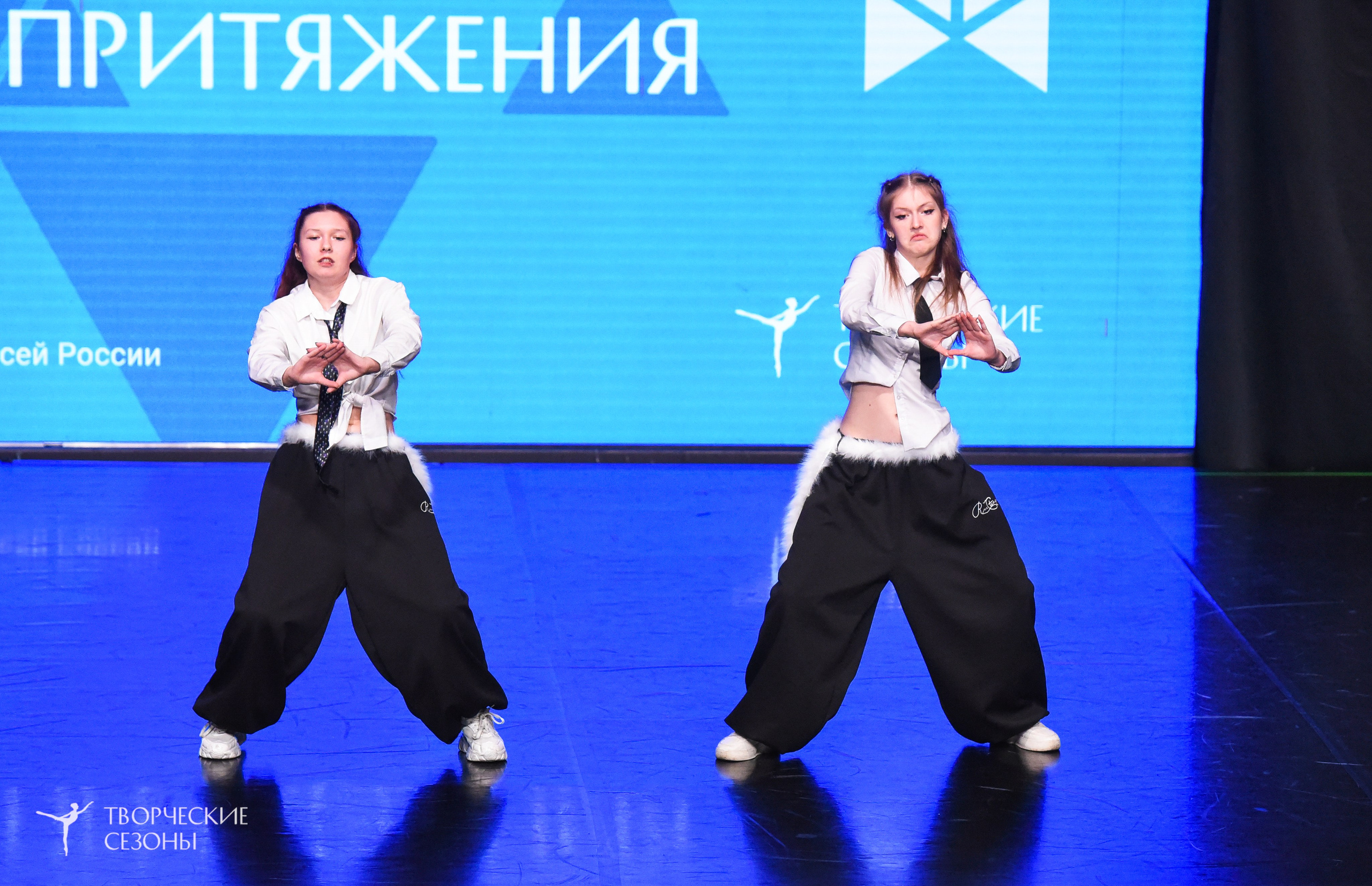 25.04.2026 III Всероссийский хореографический конкурс «Точка притяжения» г. Санкт-Петербург. Медиастудия Фото Концепт