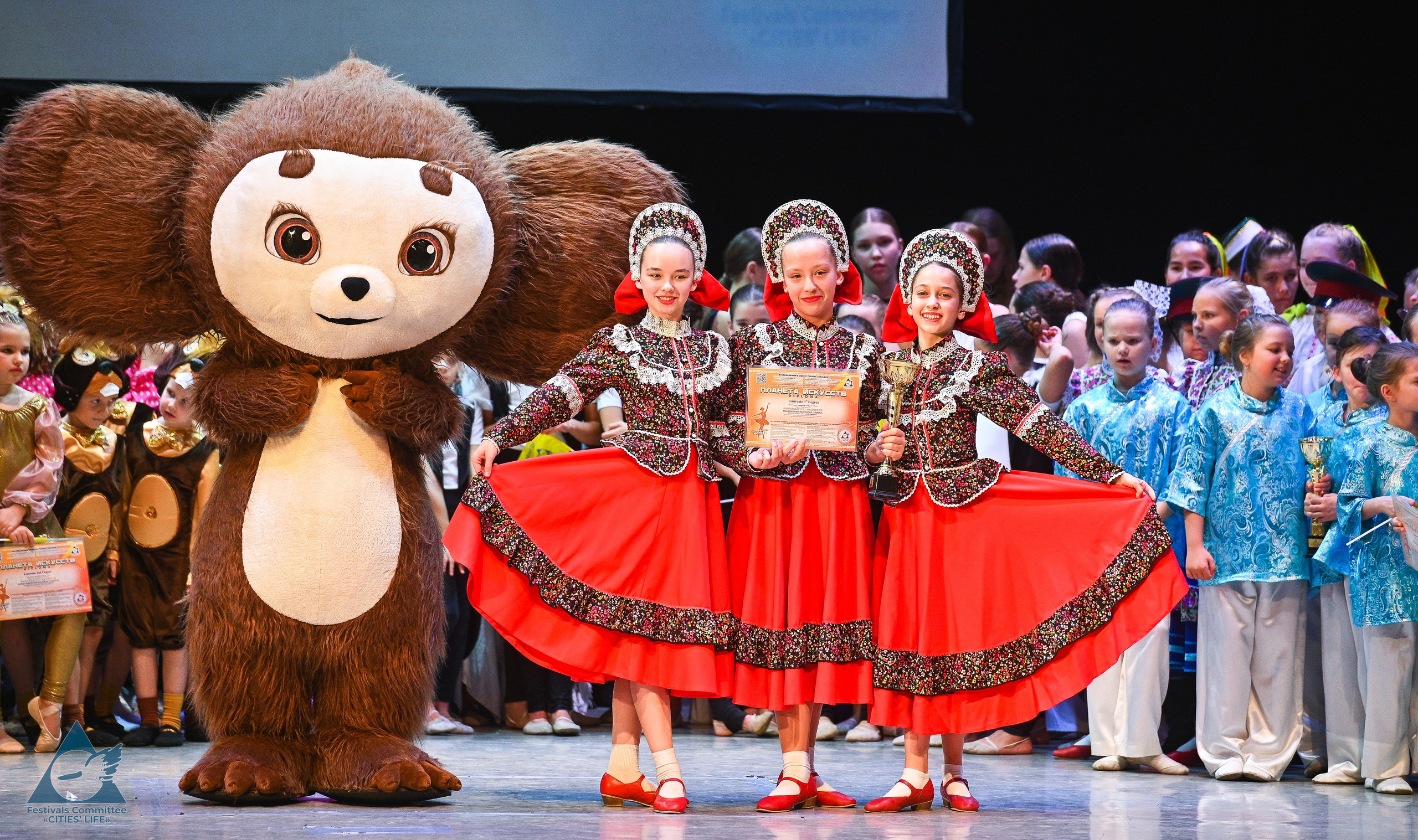 25.10.2025 «Жизнь Городов» Фестиваль-конкурс «ПЛАНЕТА ИСКУССТВ» г. Москва. Медиастудия Фото Концепт