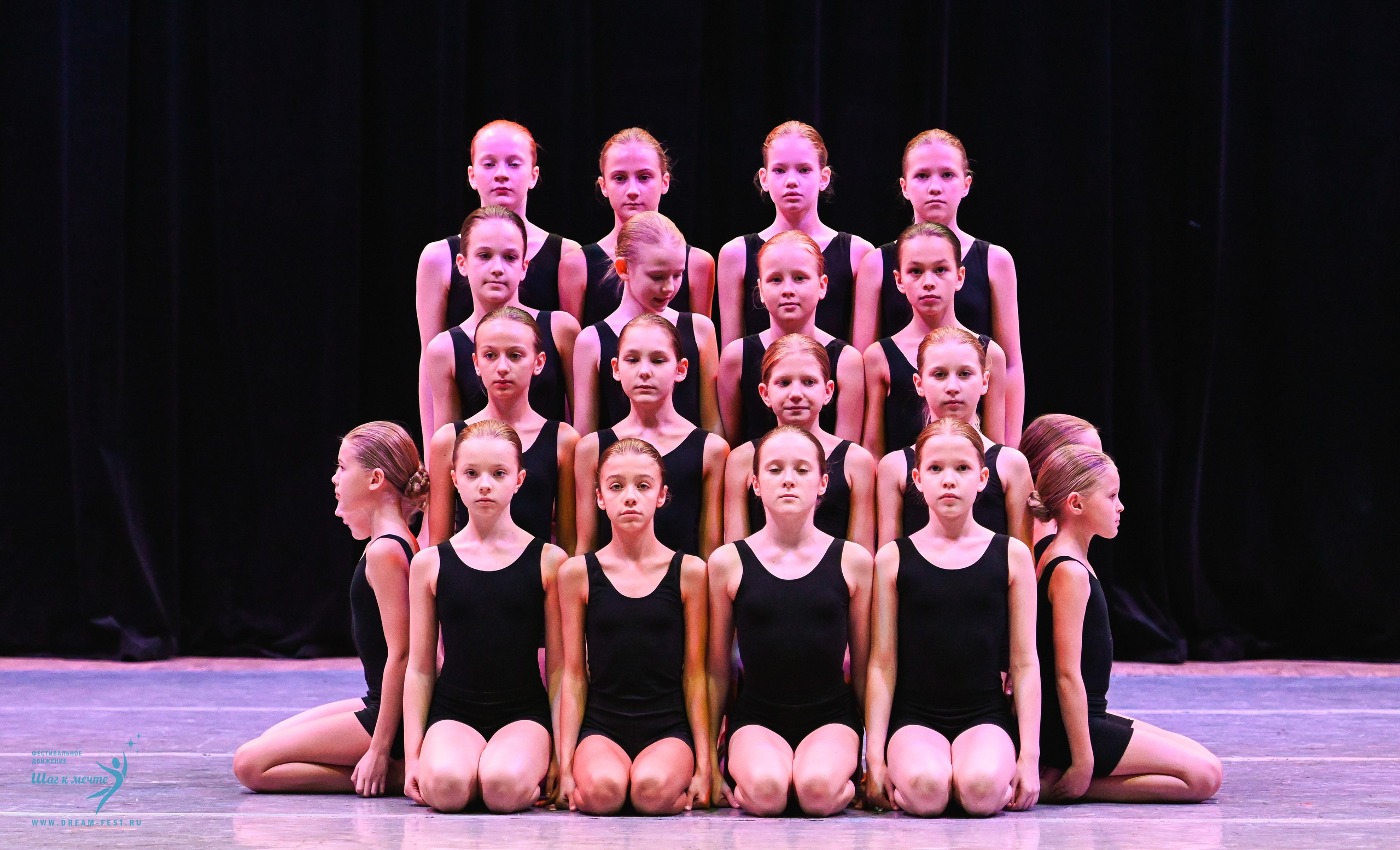 17.10.2025 Фестивальное движение «Шаг к мечте» г. Уфа. Медиастудия Фото Концепт