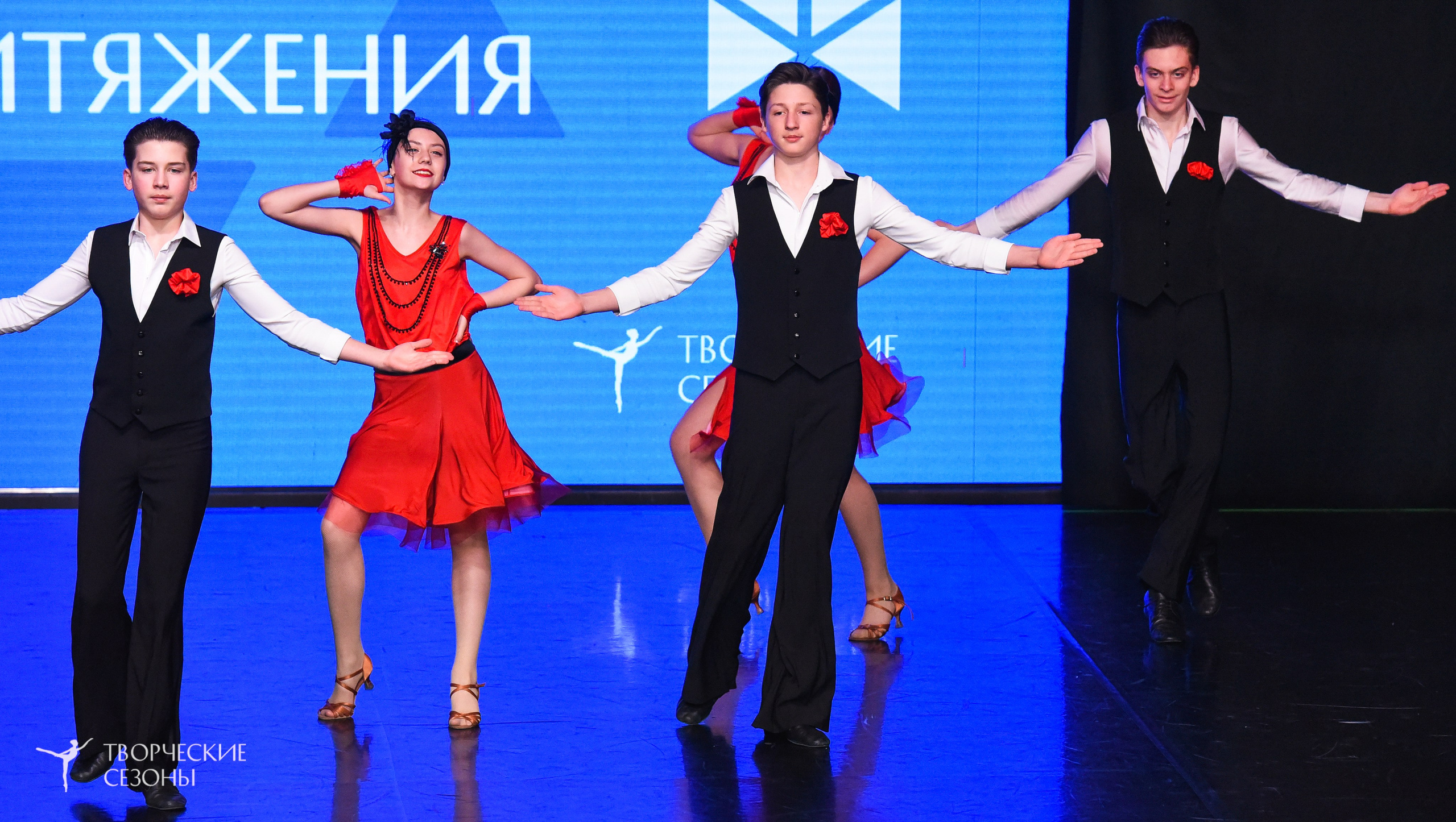 25.04.2026 III Всероссийский хореографический конкурс «Точка притяжения» г. Санкт-Петербург. Медиастудия Фото Концепт