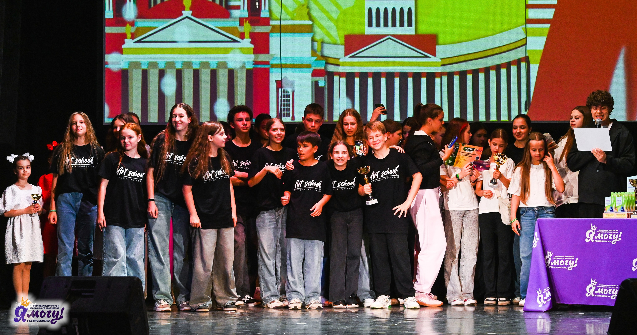 02.07.2025 «Я МОГУ!» 82-й Международный фестиваль-конкурс «Вдохновение.Лето» Санкт-Петербург. Медиастудия Фото Концепт