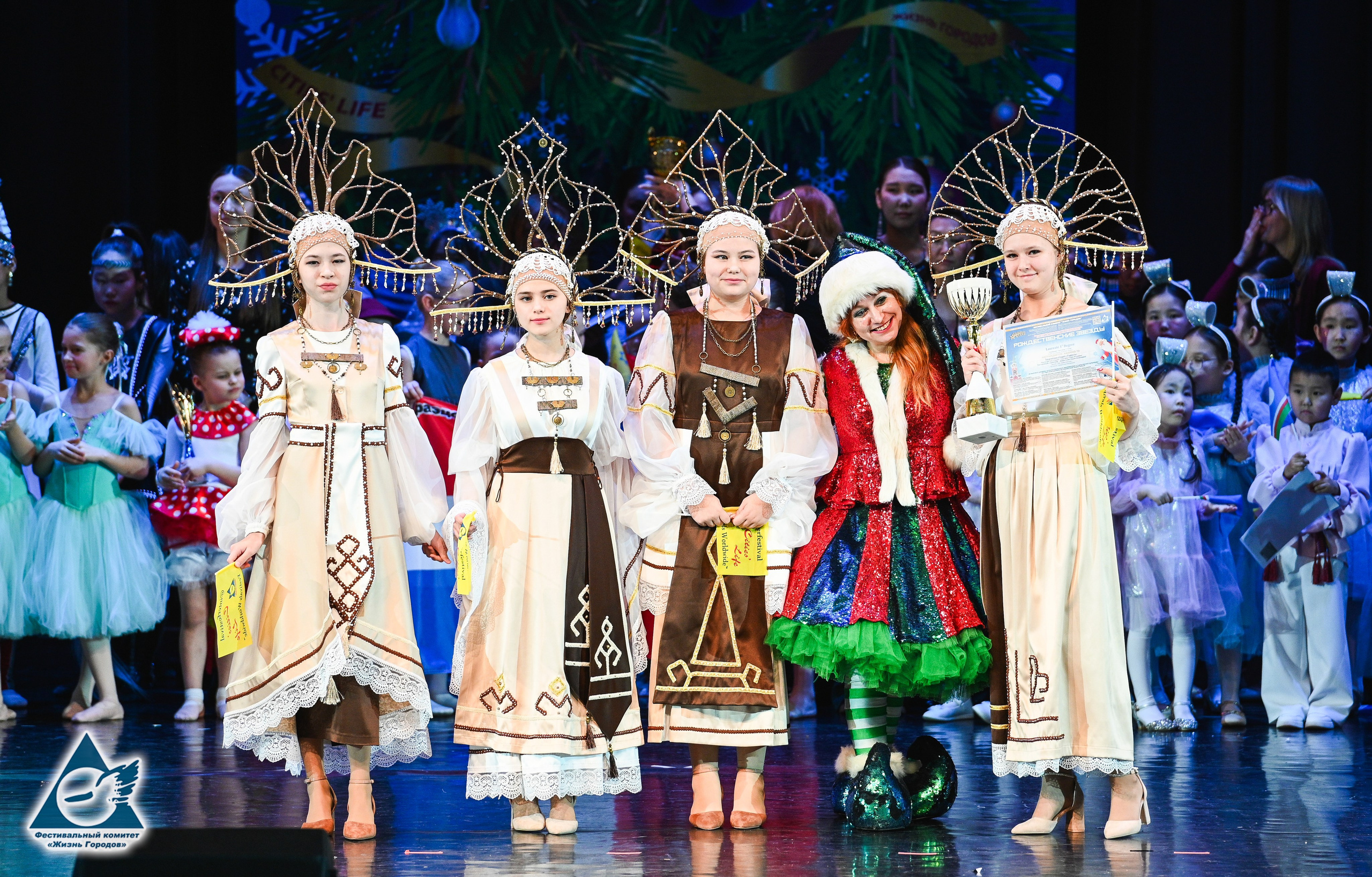 06.01.2026 «Жизнь Городов» Фестиваль-конкурс «Рождественские звёзды» г. Москва. Медиастудия Фото Концепт