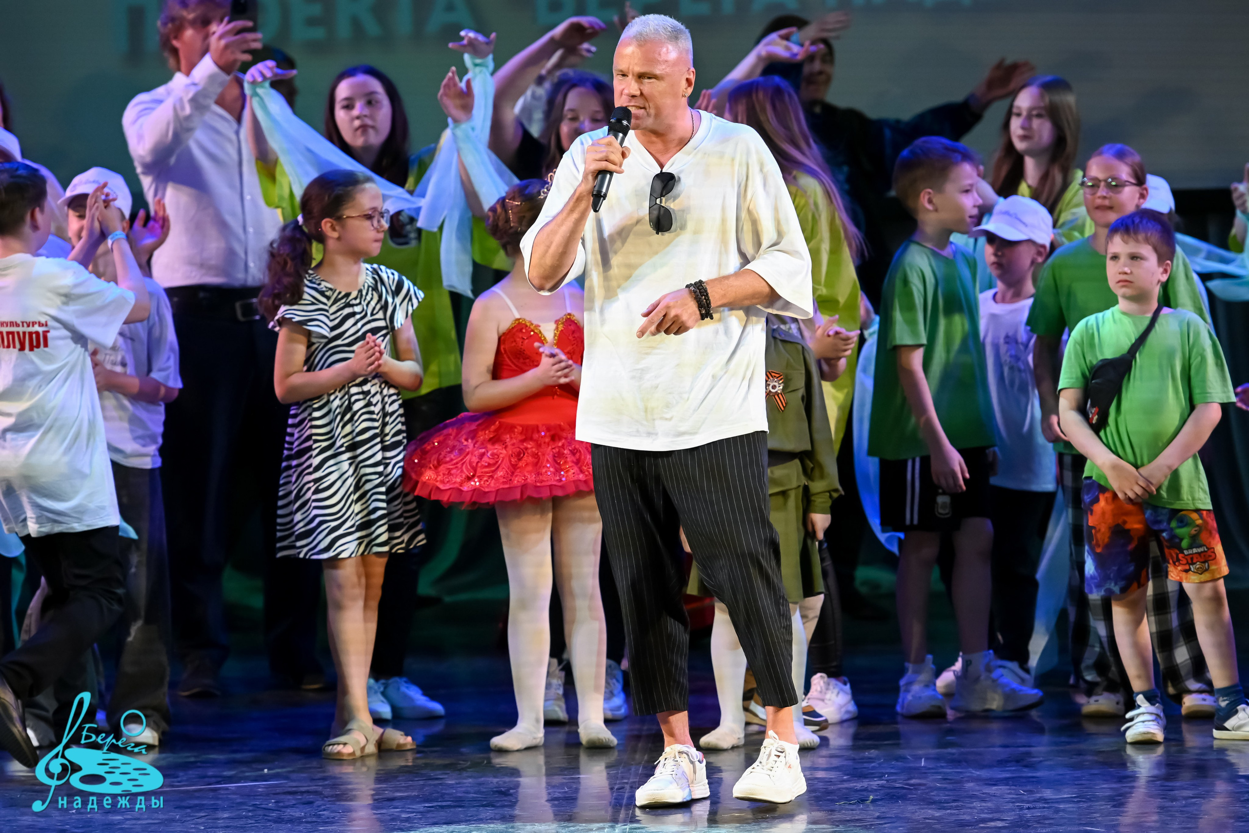 16.06.2024 Финальная Гранд-Премия проекта «Берега Надежды» г. Москва. Медиастудия Фото Концепт