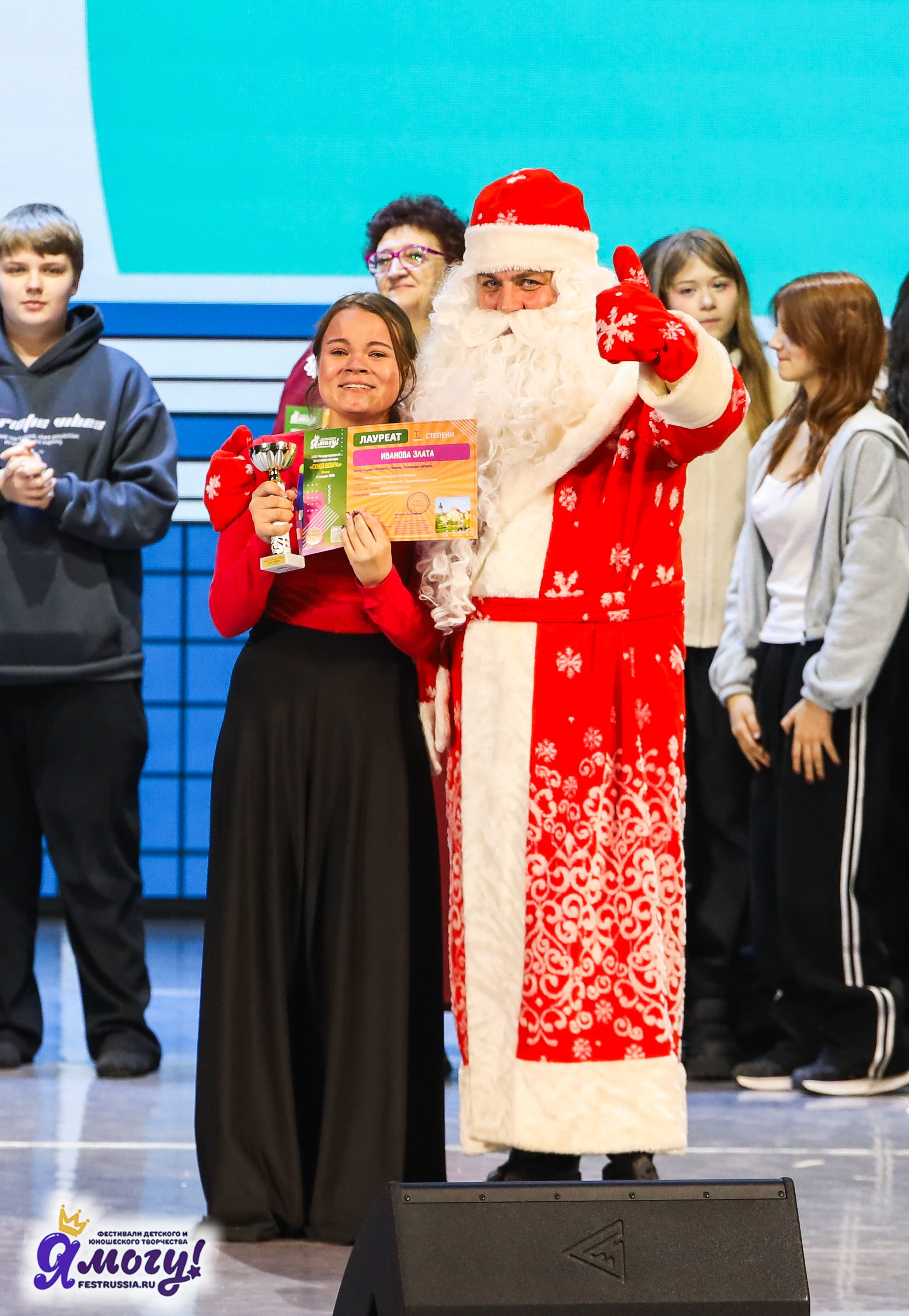 06.01.2026 «Я МОГУ!» XXIII Международный фестиваль-конкурс «Союз Добра» г. Минск. Медиастудия Фото Концепт