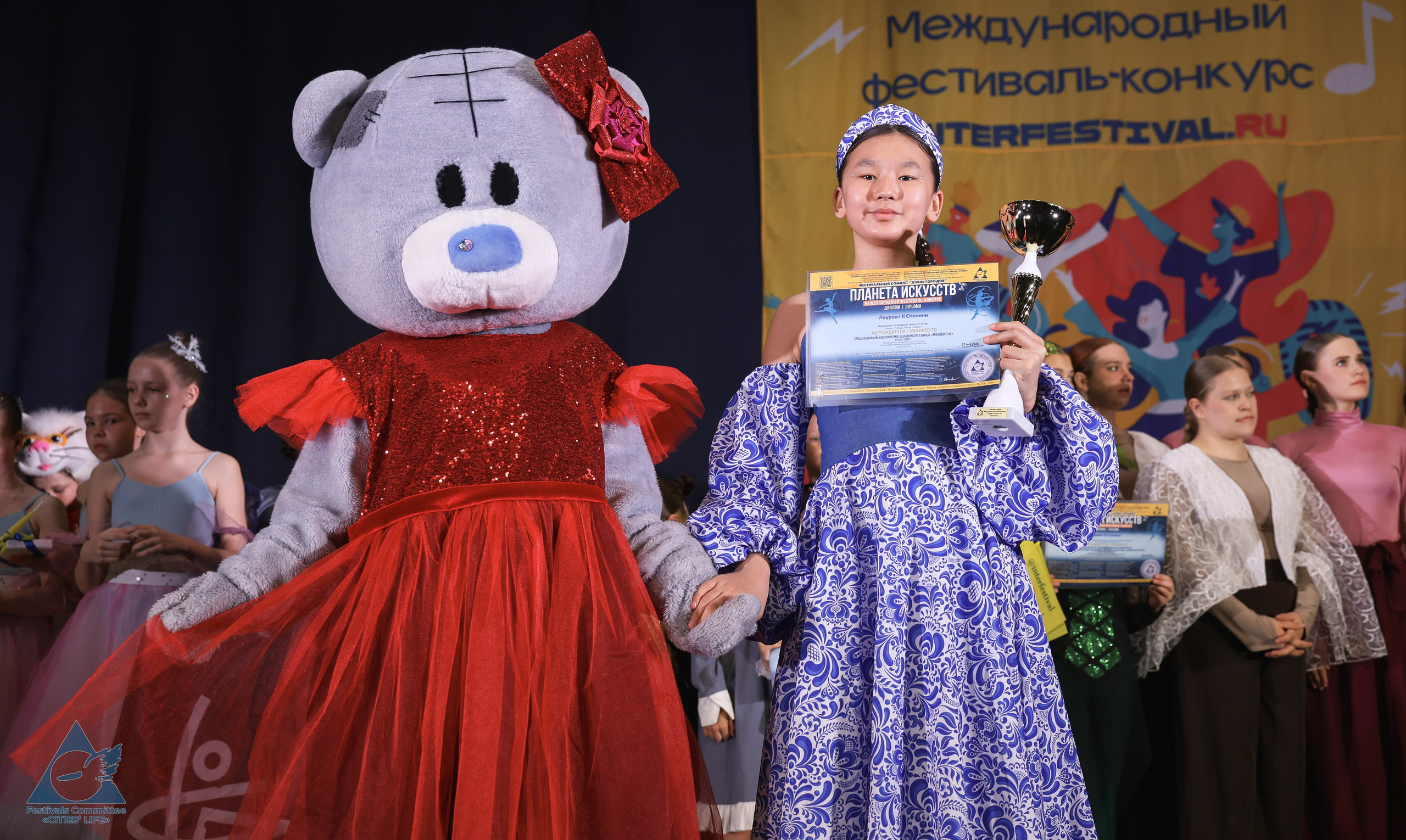 03.05.2026 «Жизнь Городов» Фестиваль-конкурс «ПЛАНЕТА ИСКУССТВ» г. Санкт-Петербург. Медиастудия Фото Концепт