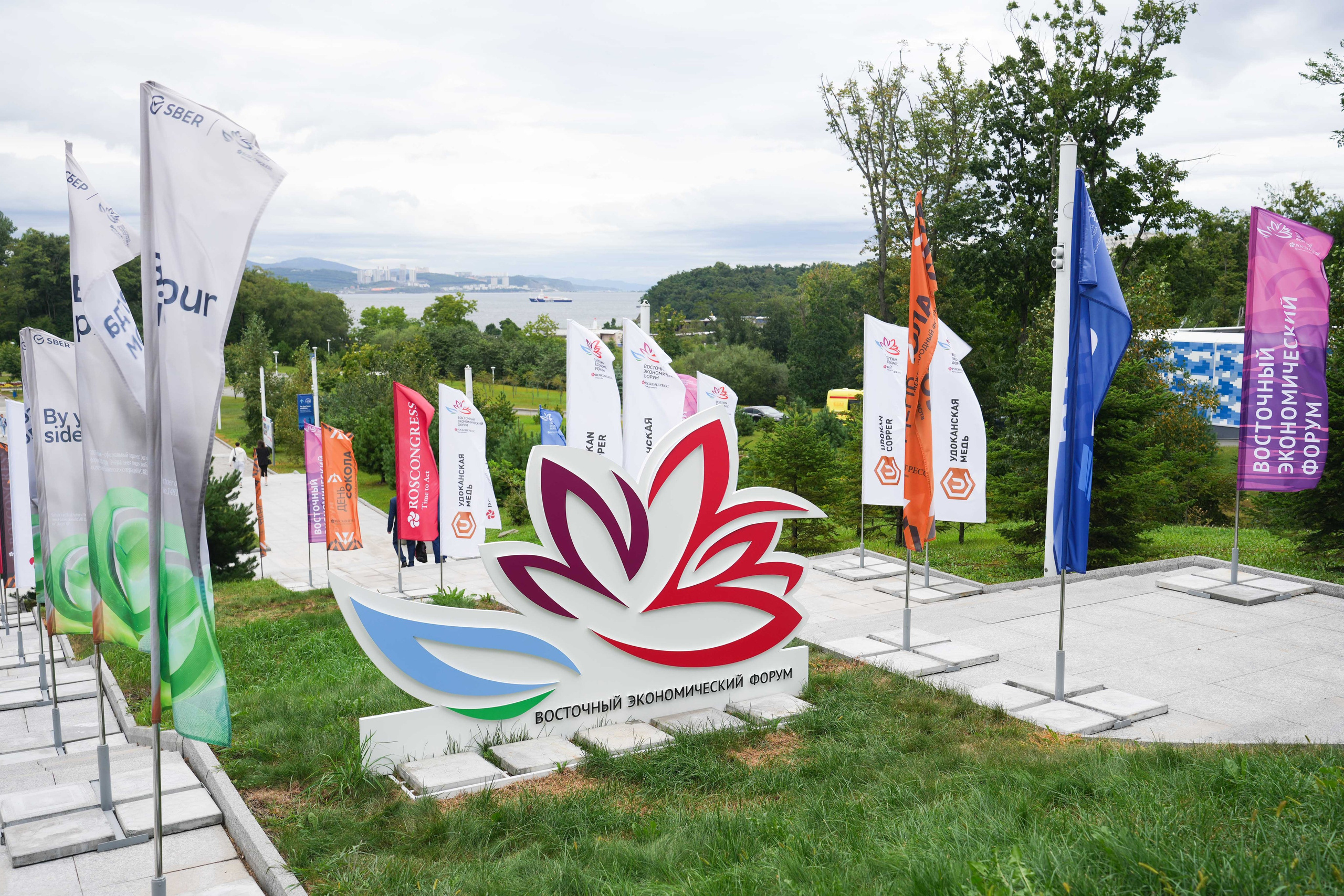 EEF 2024. Reportage photographer Vlad Shishkin