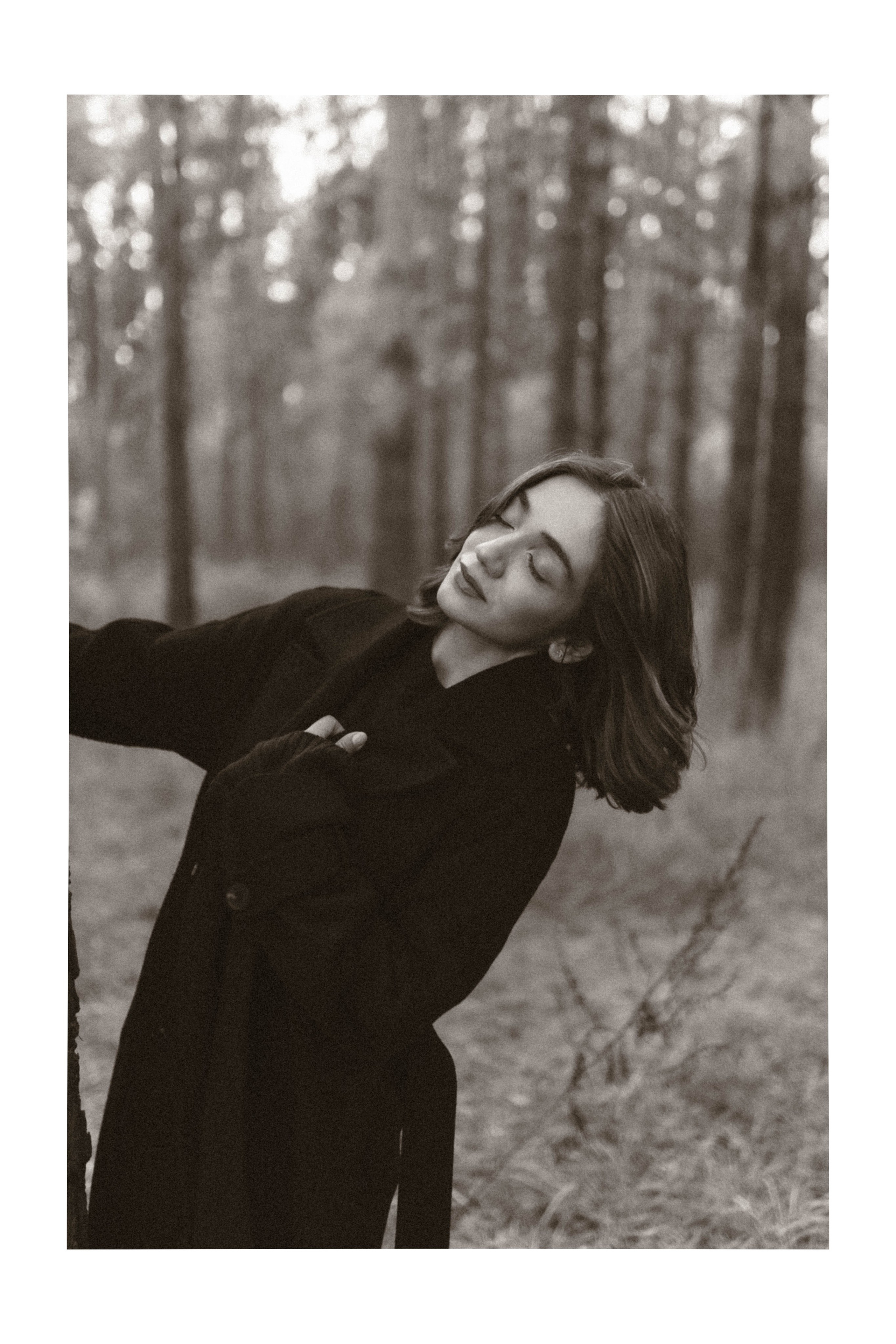 Индивидуальная