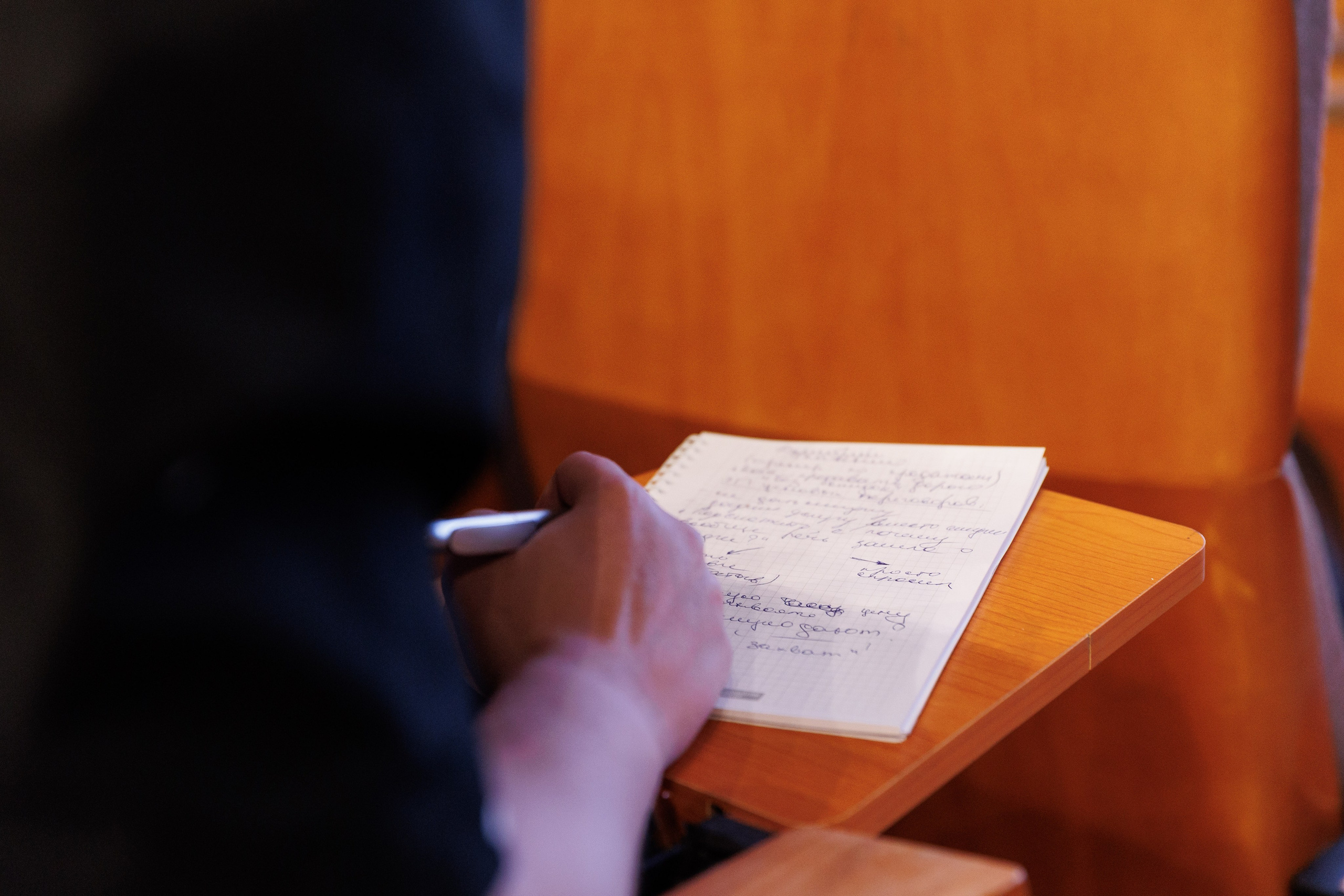 Форум Максима Батырева «Продажи по-новому». Репортажный Фотограф в Москве Юра Гушан