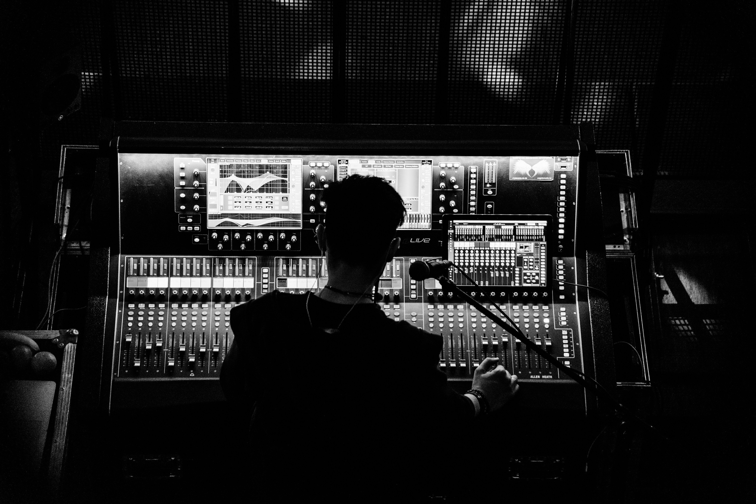 Wake Up. Главная