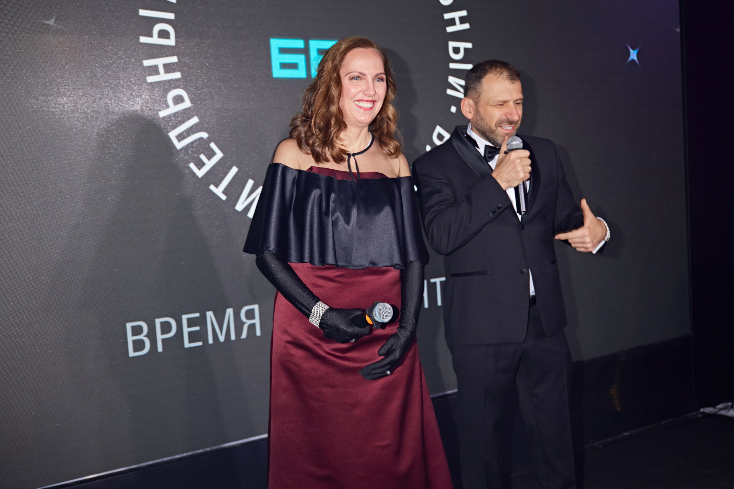 День Рождения фонда Игоря Рыбакова. Фотограф Андрей Егоров