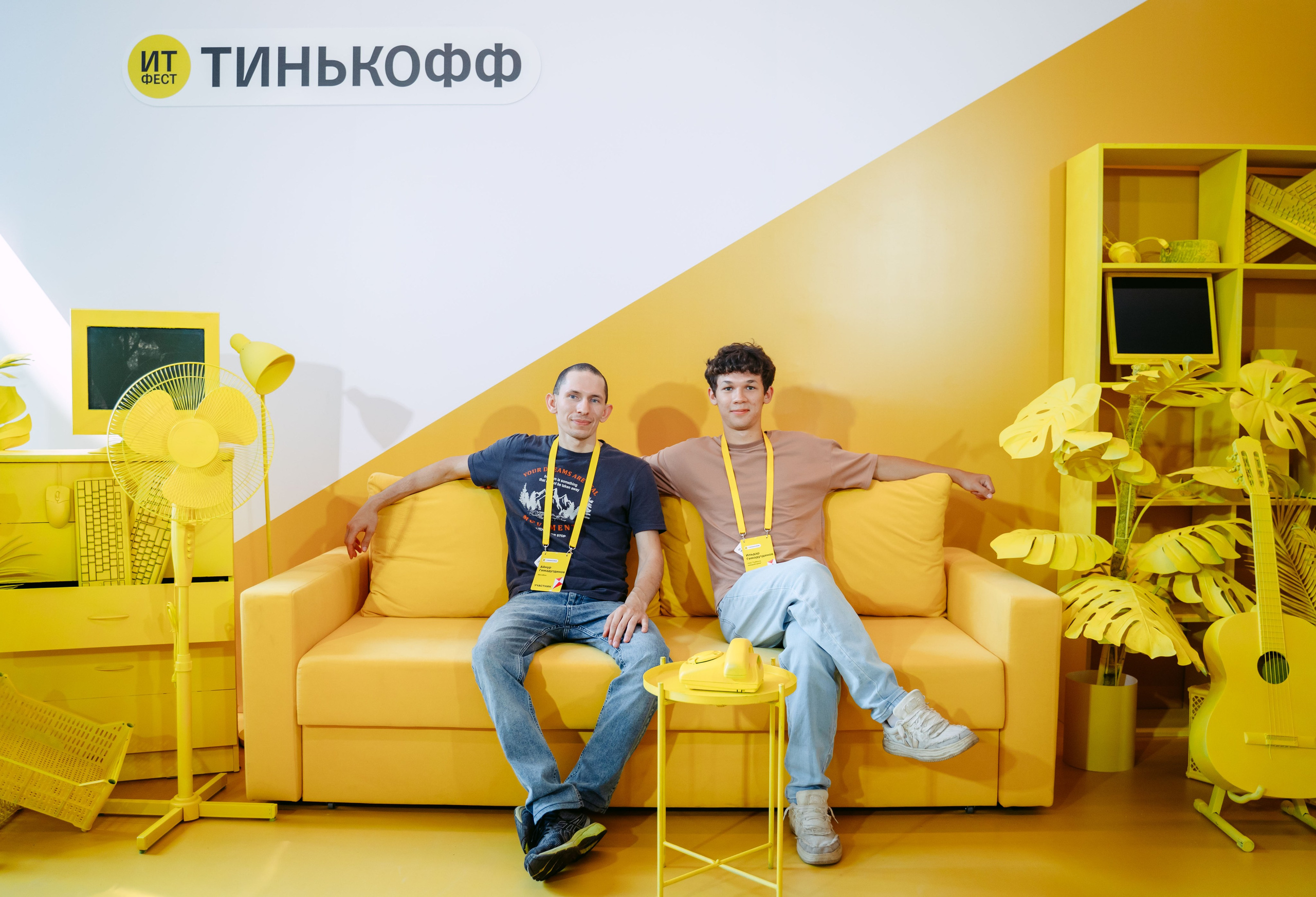 Тинькофф. ИТ-фест / 2023. Саша Копылов, фотограф в Казани