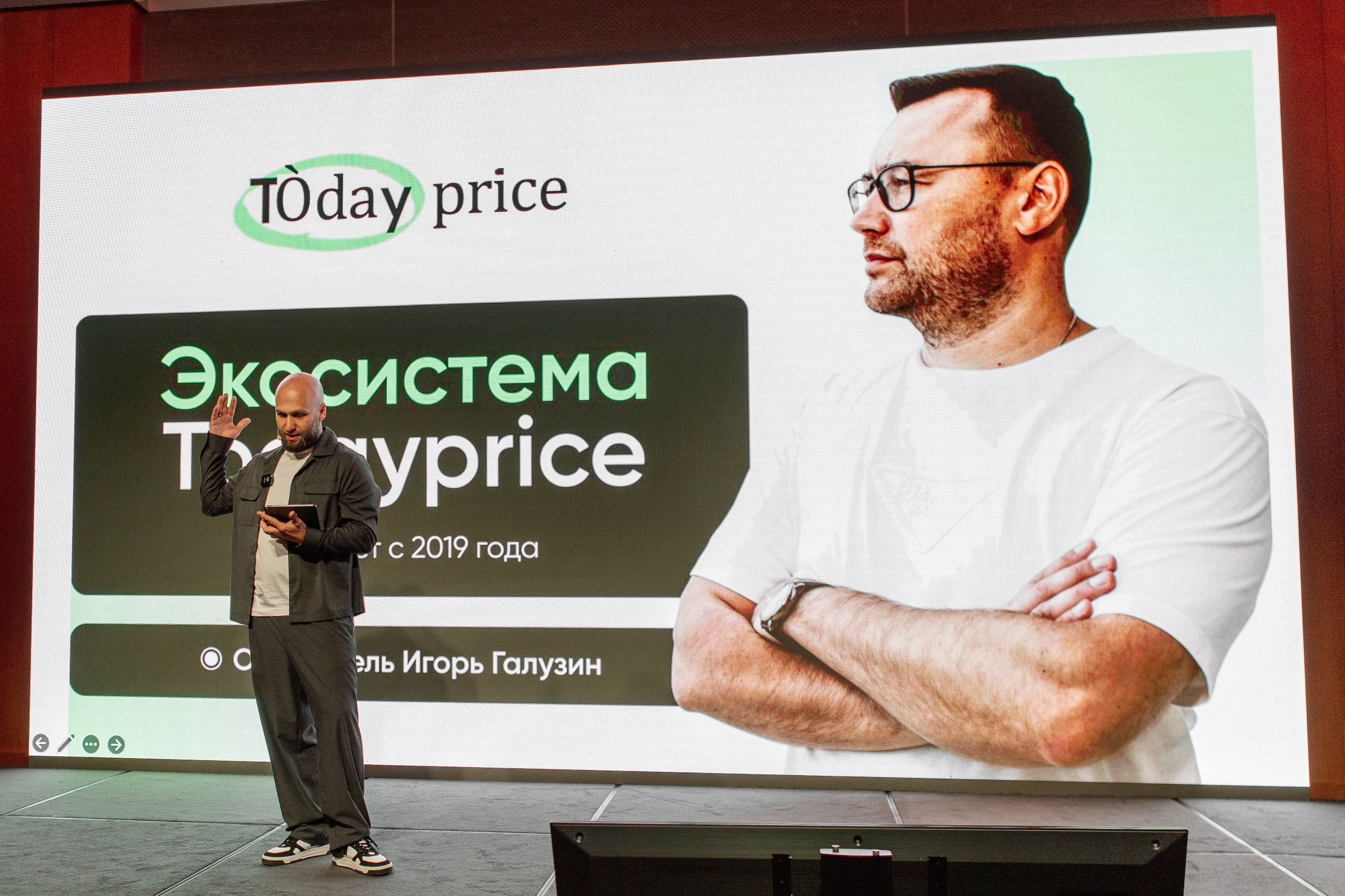 Конференция по флиппингу с Оскаром Хартманом. Свадебный, репортажный фотограф в Москве Татьяна Семина