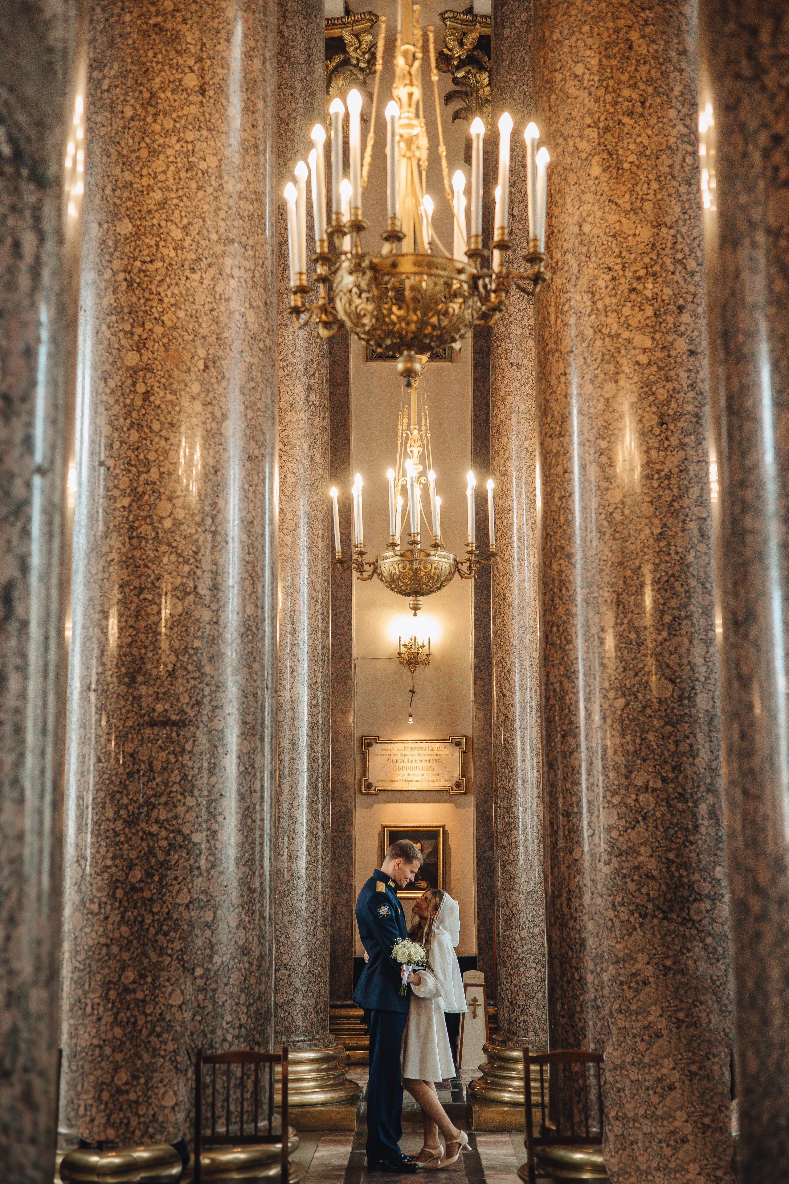 Оля и Леша. Венчание. Казанский собор. Свадебный и семейный фотограф Пушкин Царское Село СПБ Питер Санкт-Петербург и Рязань Ольга Козлова