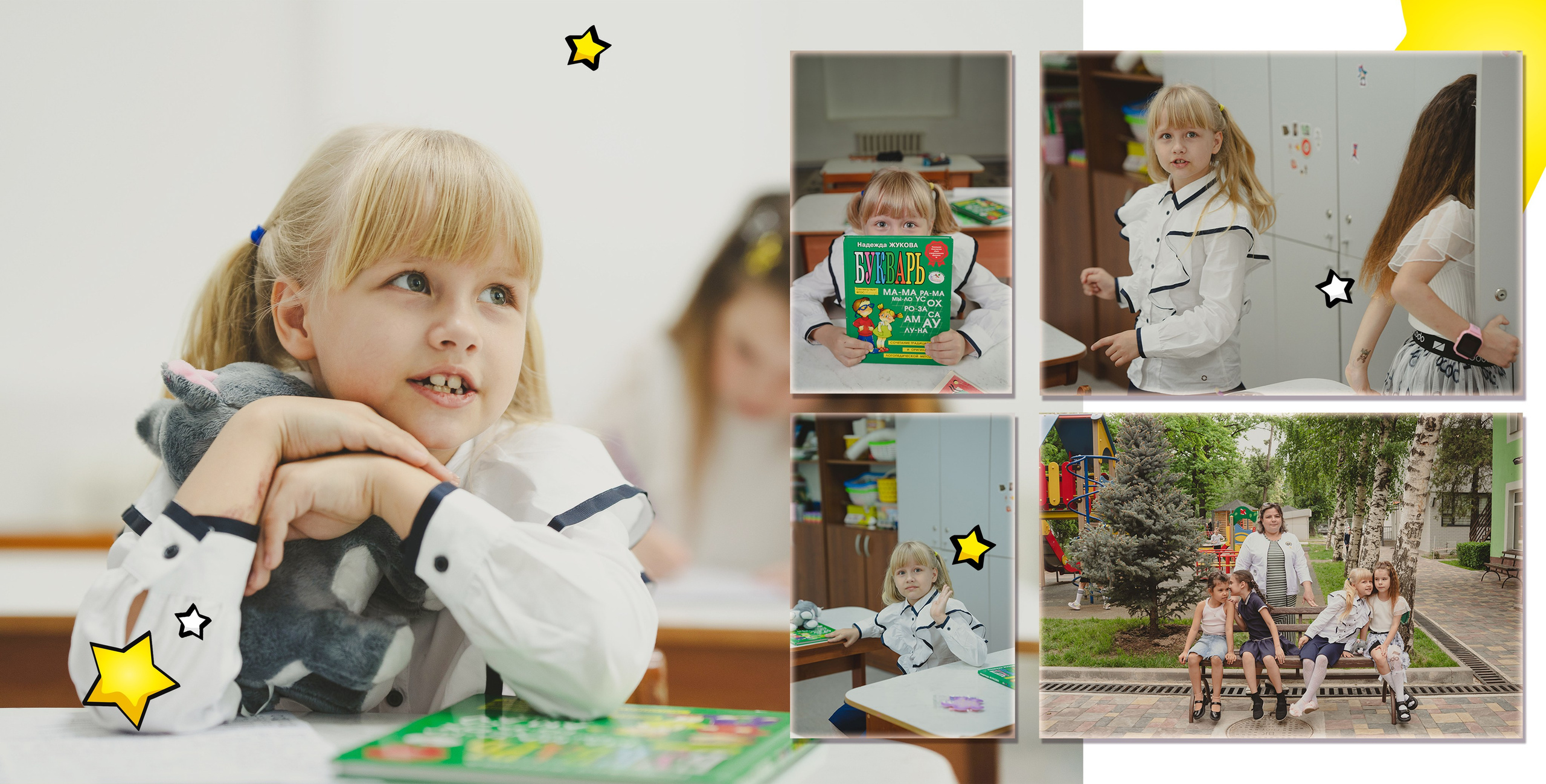 ALMA 2024. Семейный фотограф, женский фототерапевт