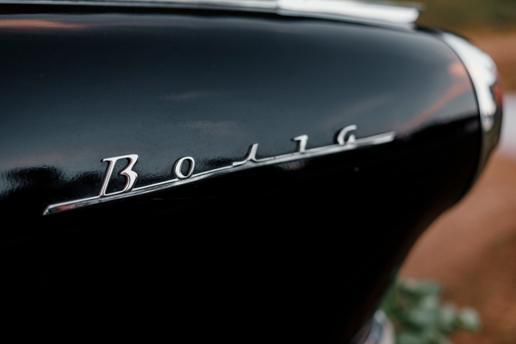 Свадебная прогулка. Семейный и свадебный фотограф в Волгограде Мария Богданова