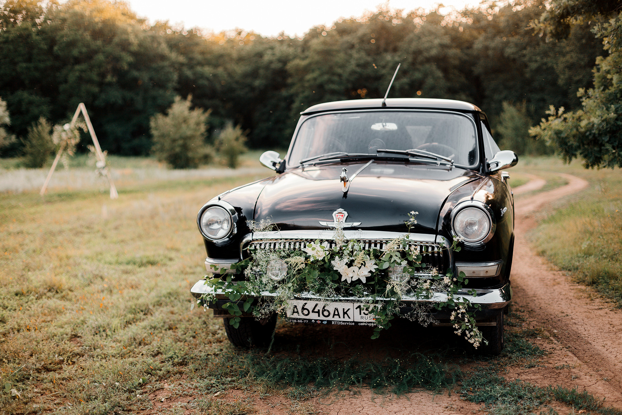 Свадебная прогулка. Семейный и свадебный фотограф в Волгограде Мария Богданова