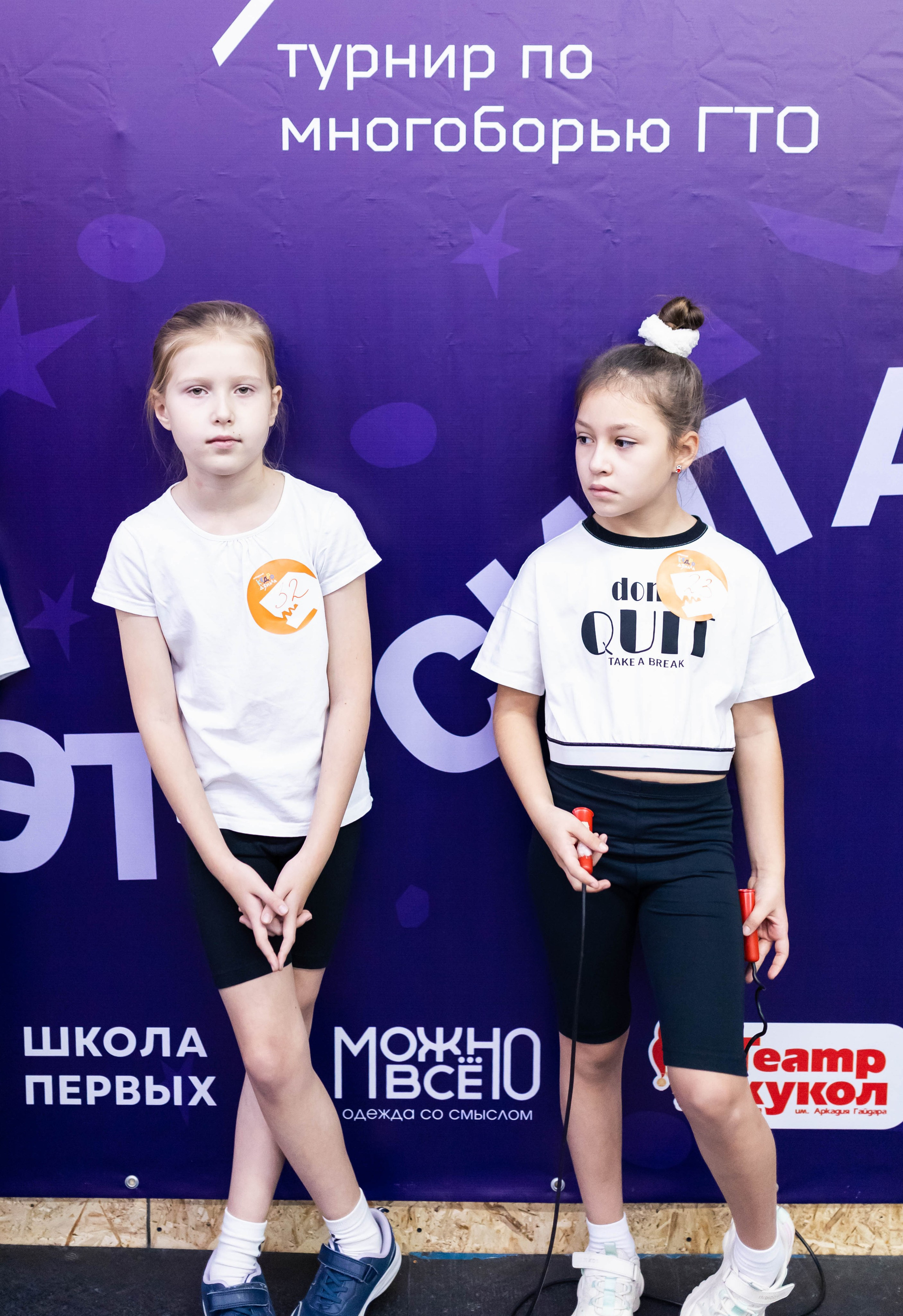 Детские соревнования. Фотограф Кемерово Анастасия Ларионова
