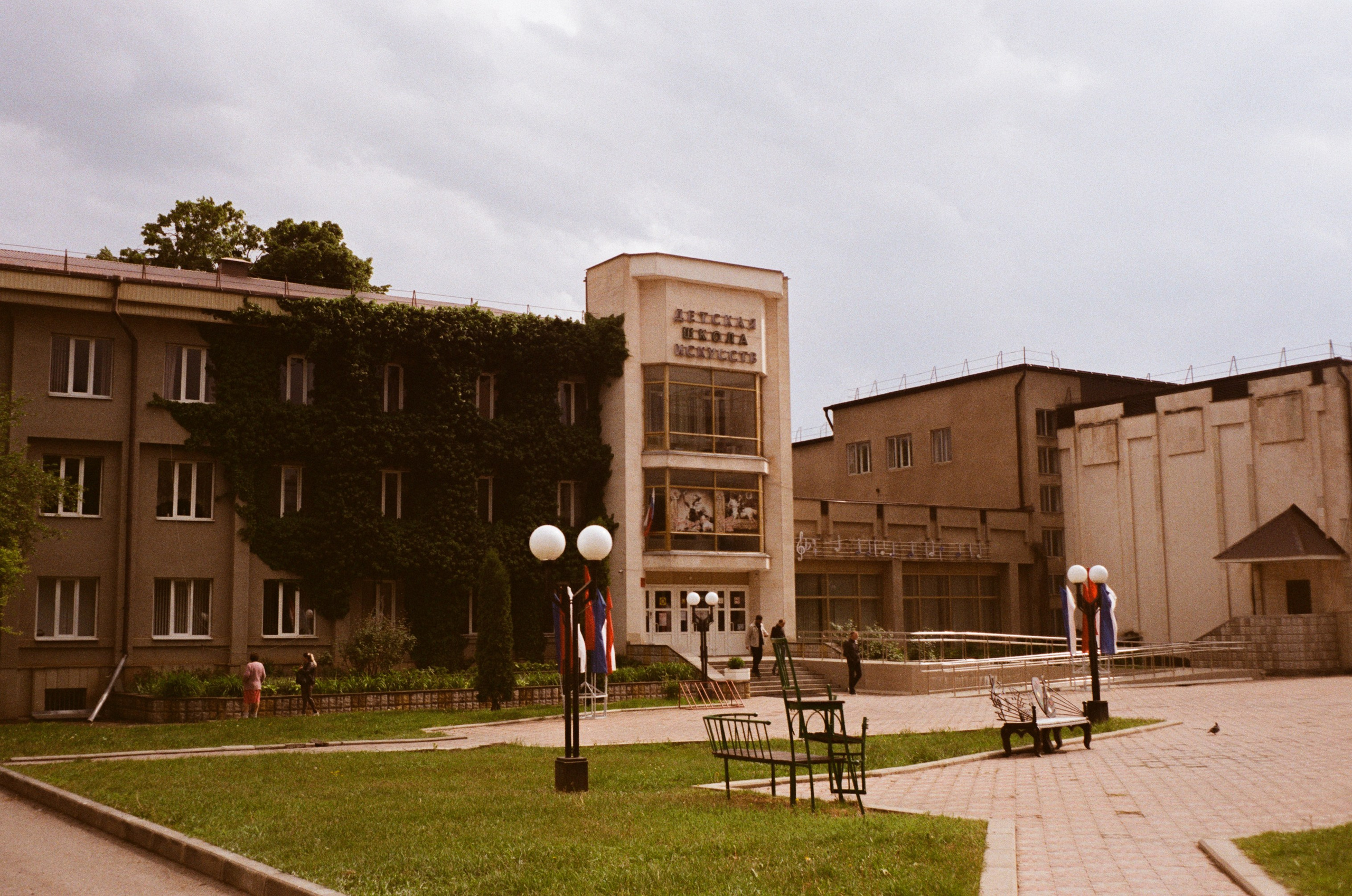 Ессентуки / 4 мая 2024 года / Minox 35GT / Konica VS Super 200