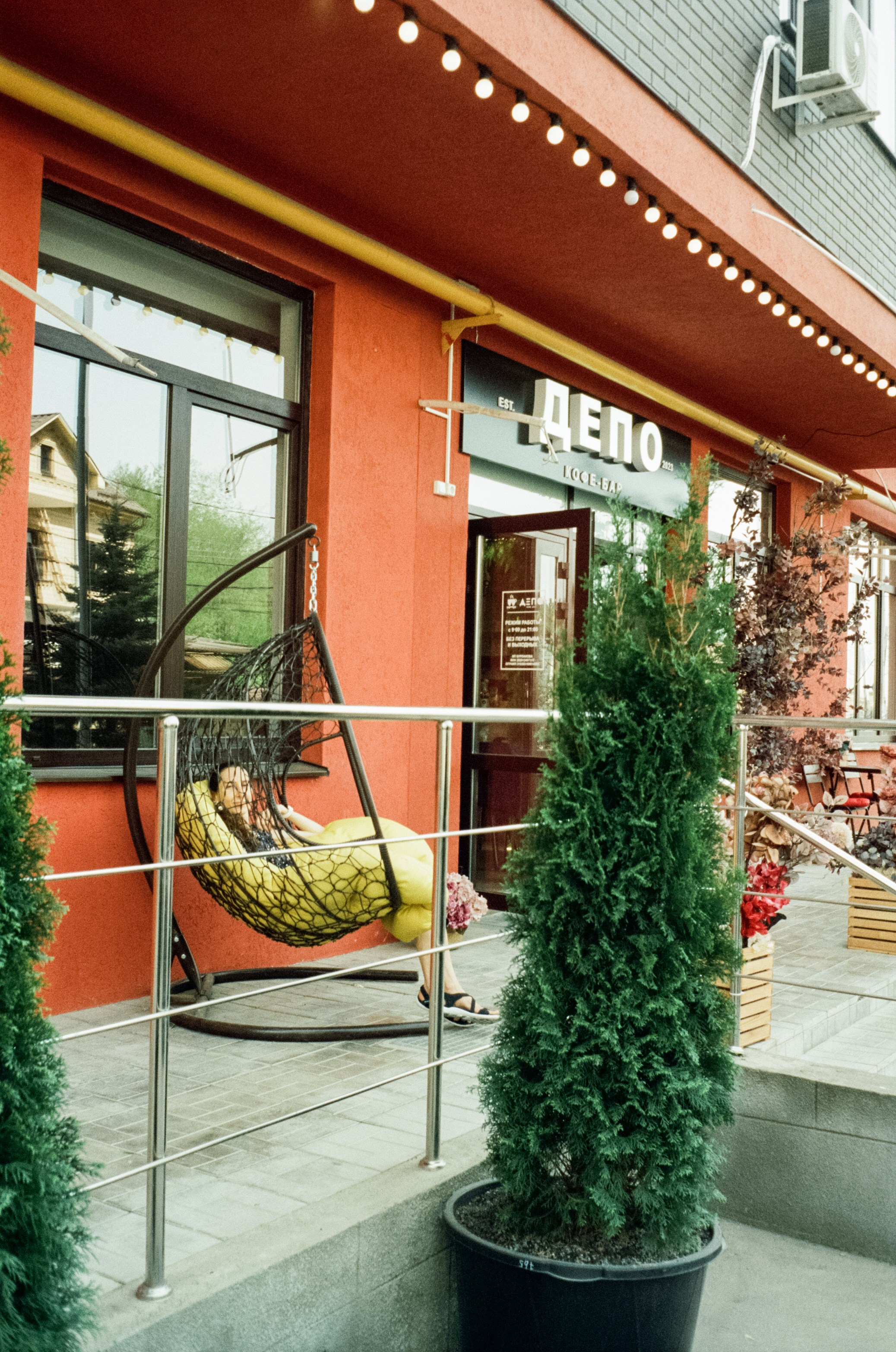 Первый день — первая прогулка по Кисловодску / Minox 35GT / SFL 250D (